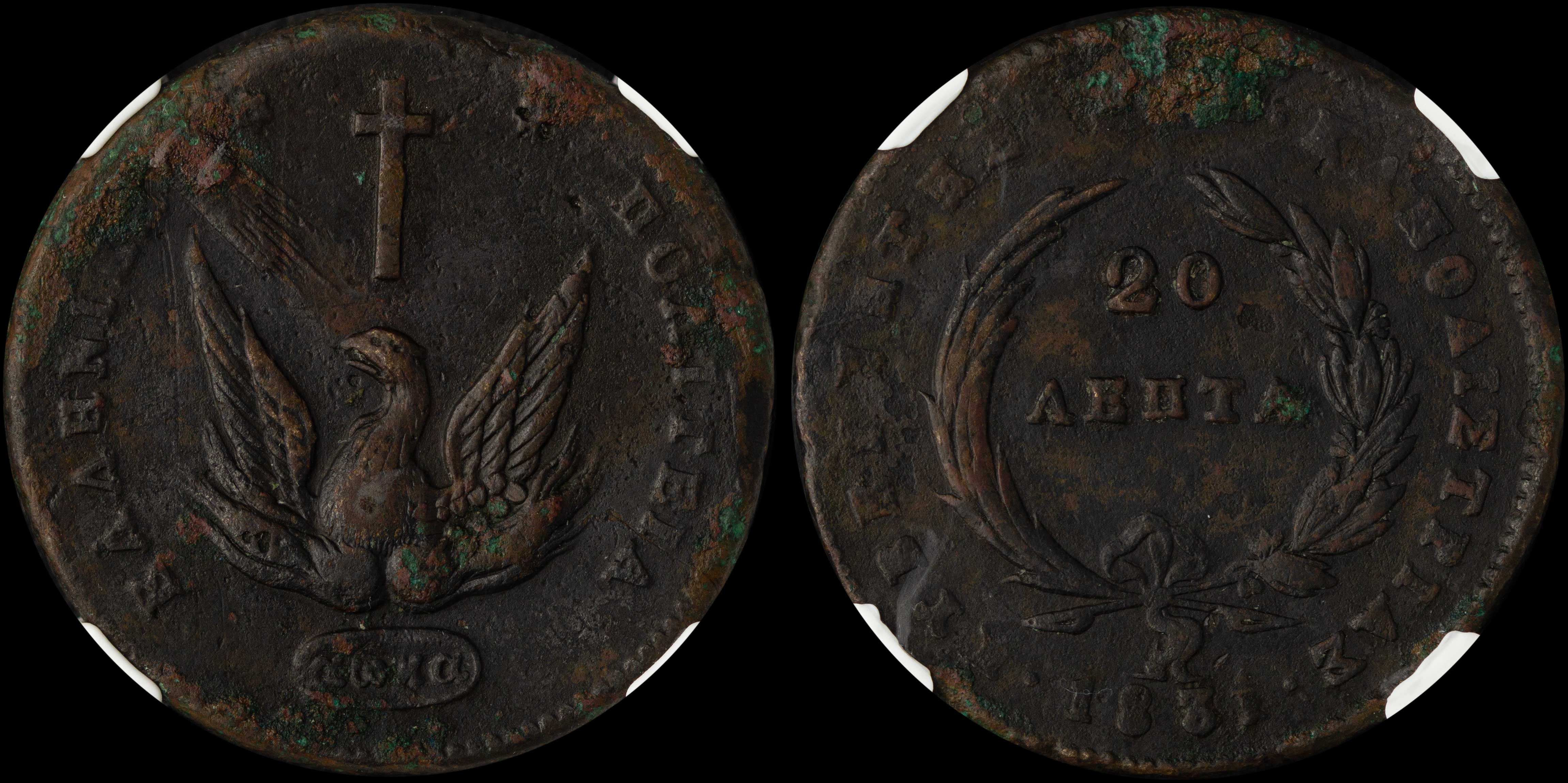 Lot 06019