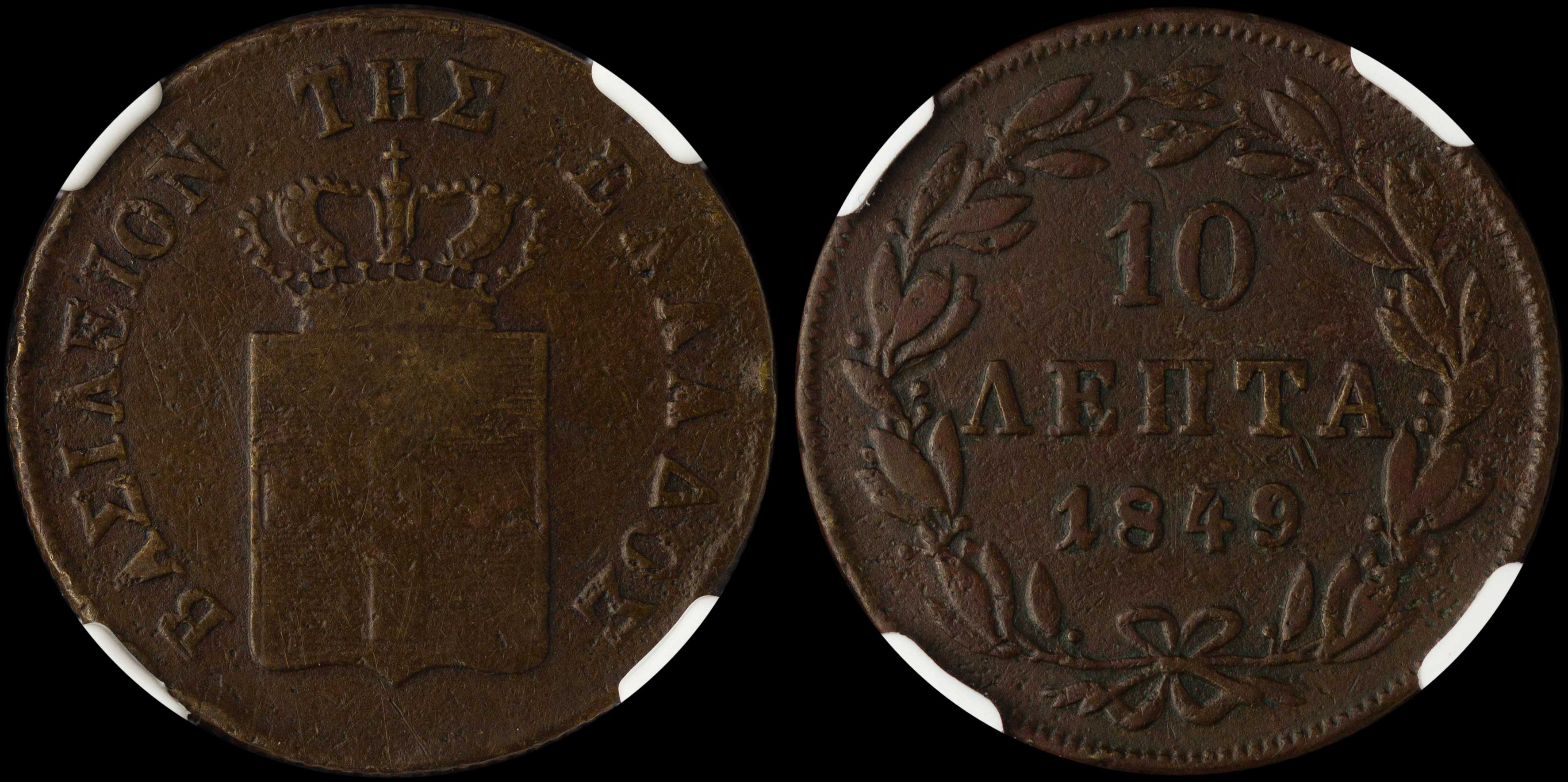 Lot 06056