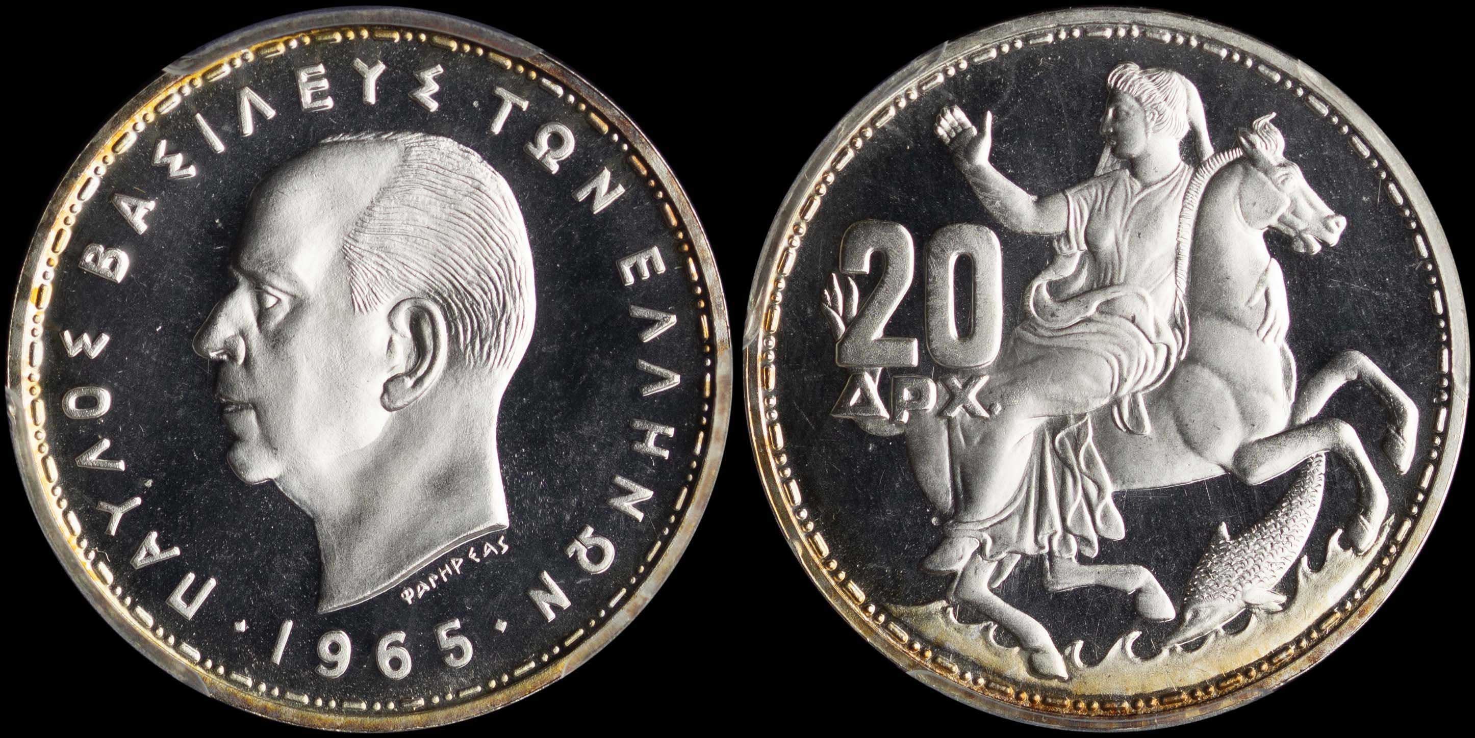 Lot 06249