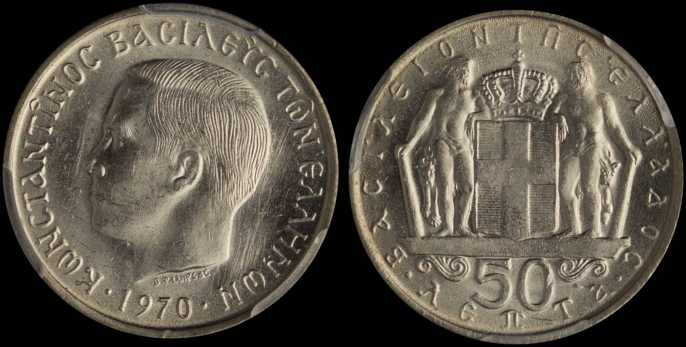 Lot 06151