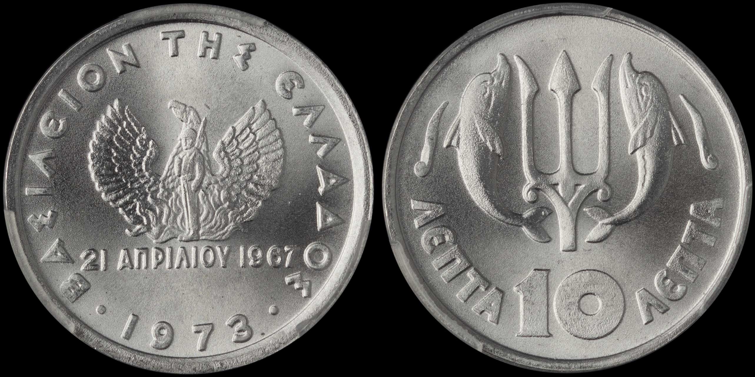 Lot 06169