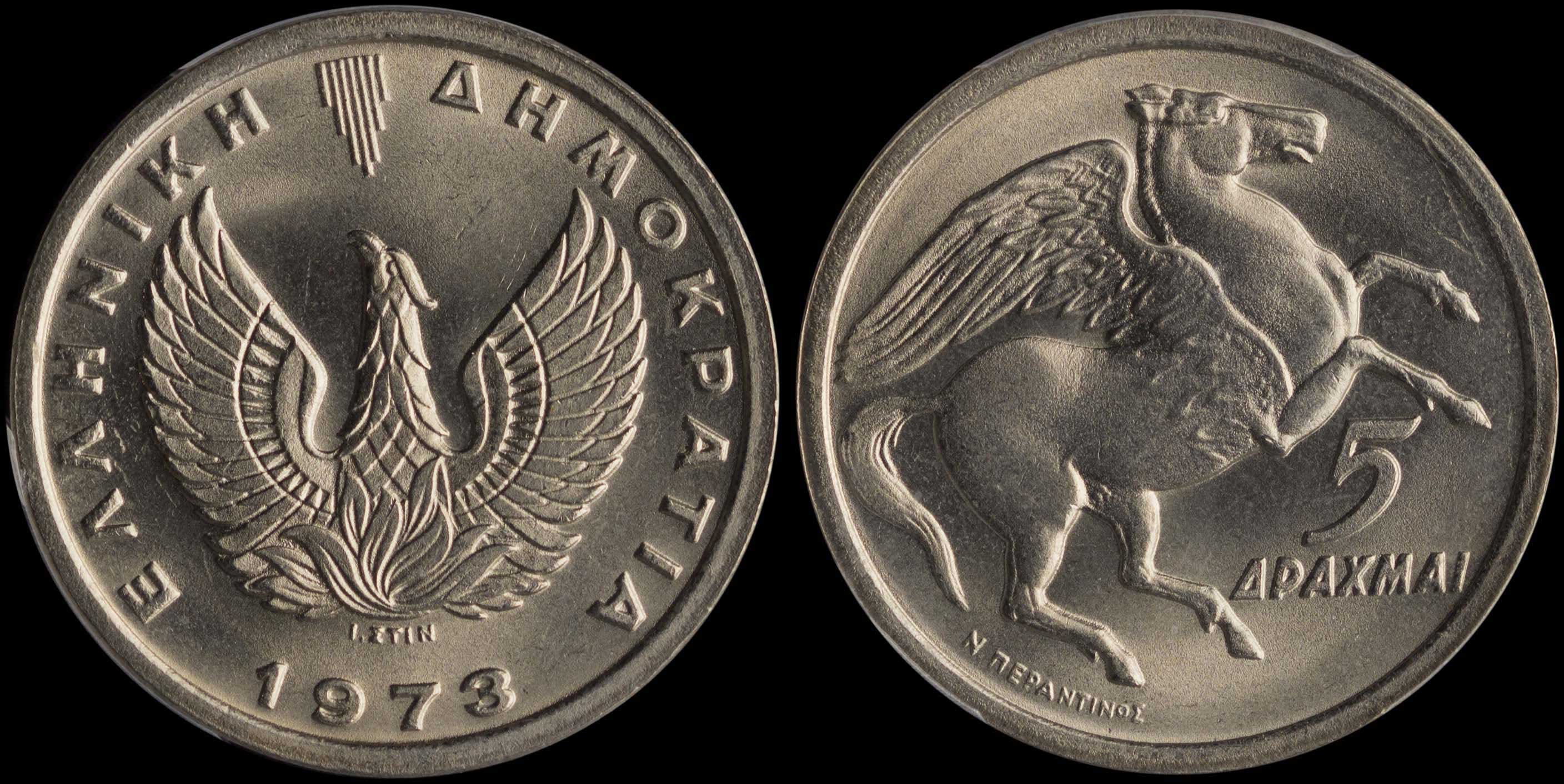 Lot 06231