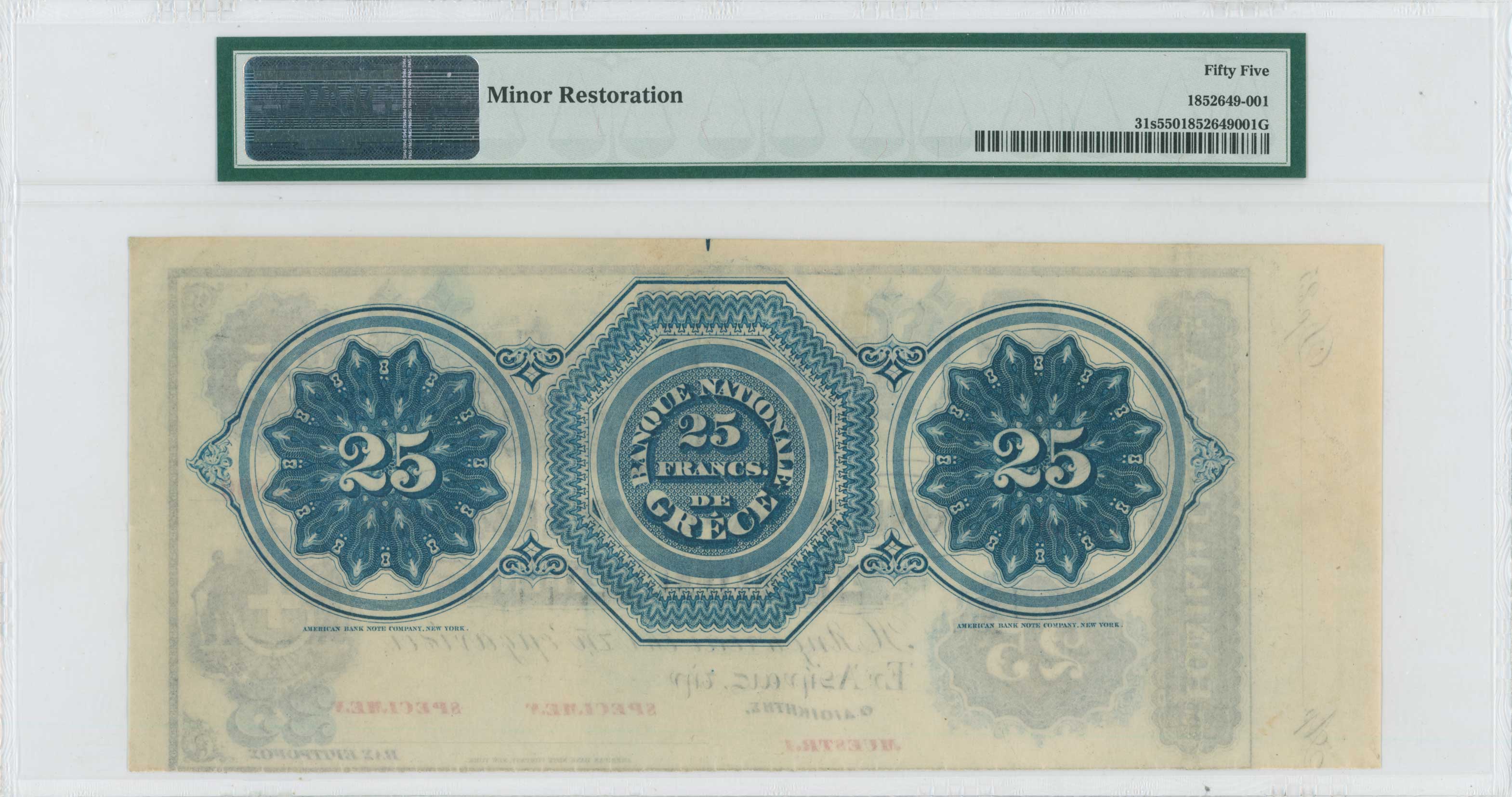 Lot 06372