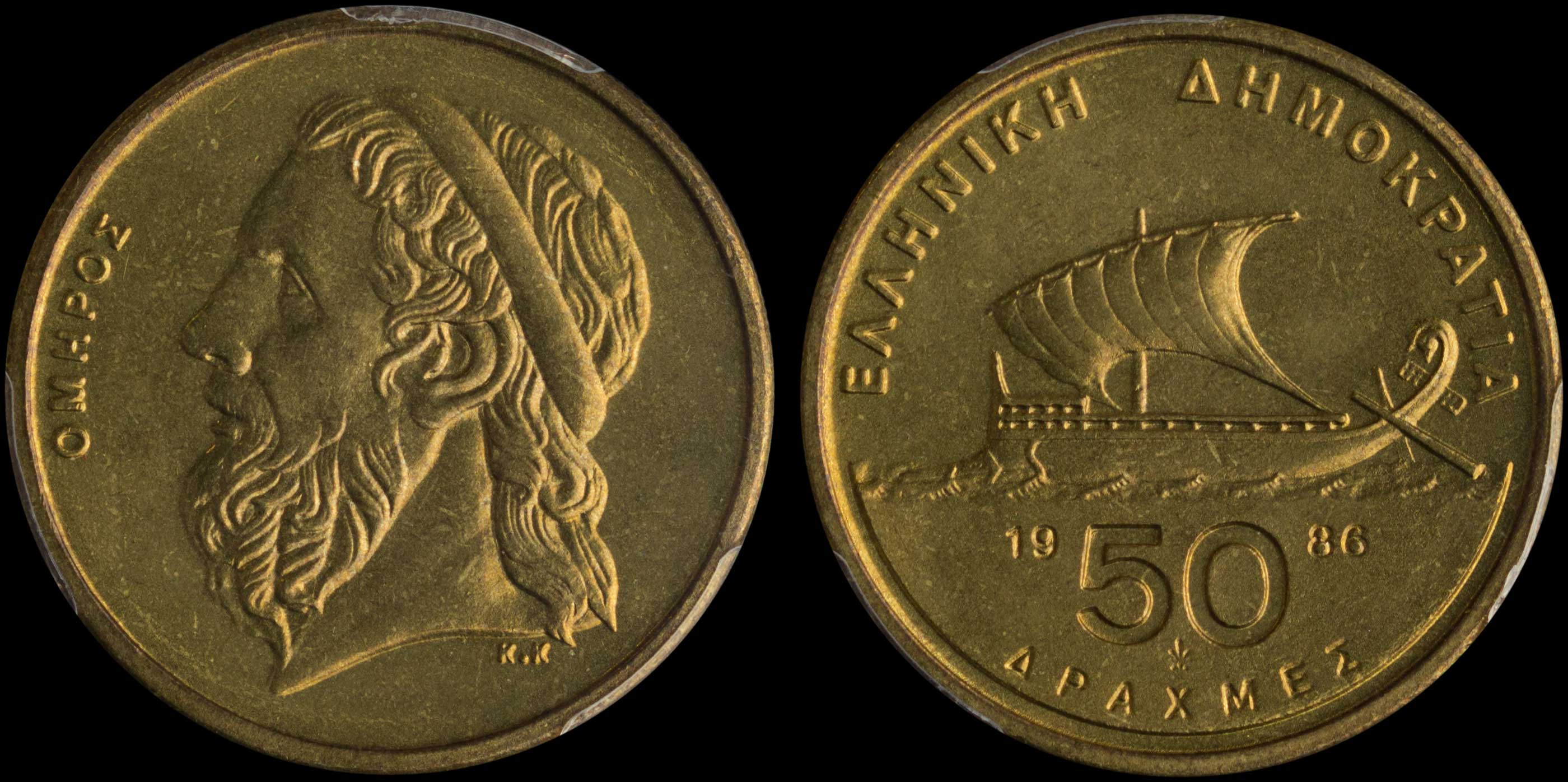 Lot 06228