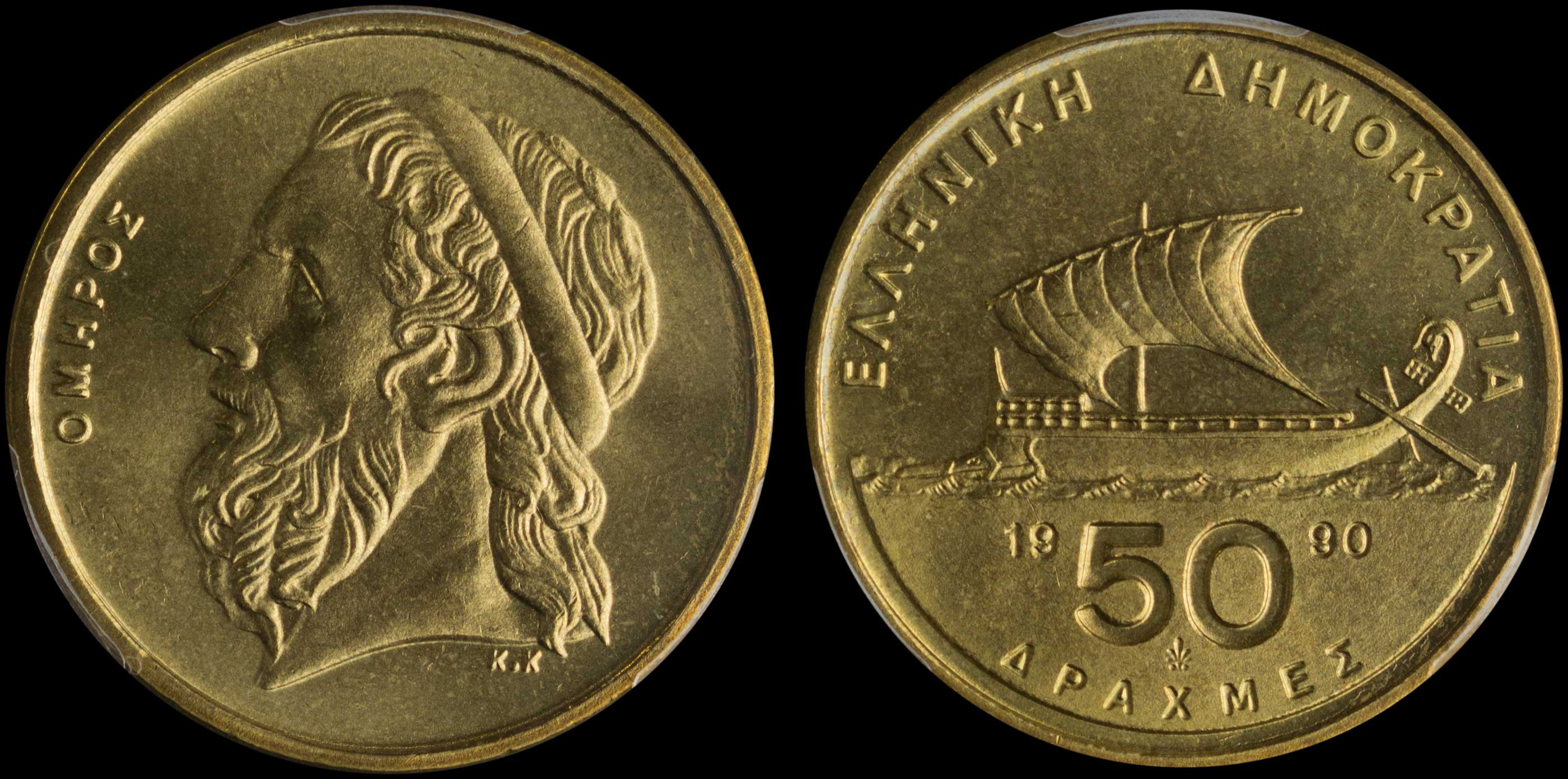 Lot 06233