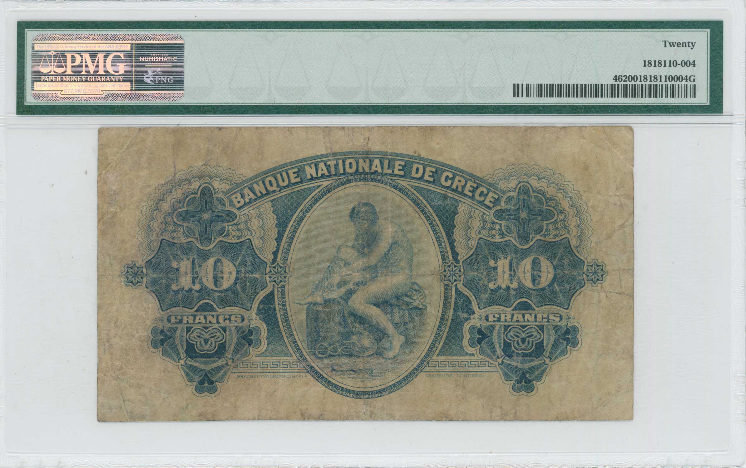 Lot 06377