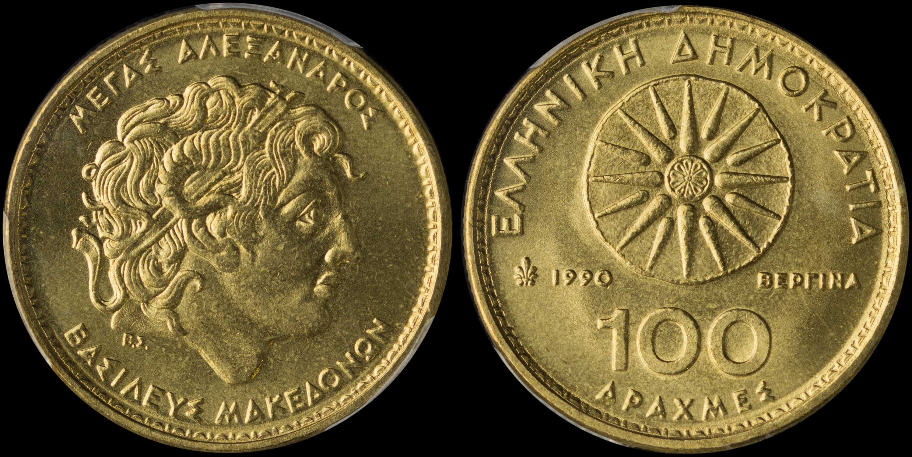 Lot 06234