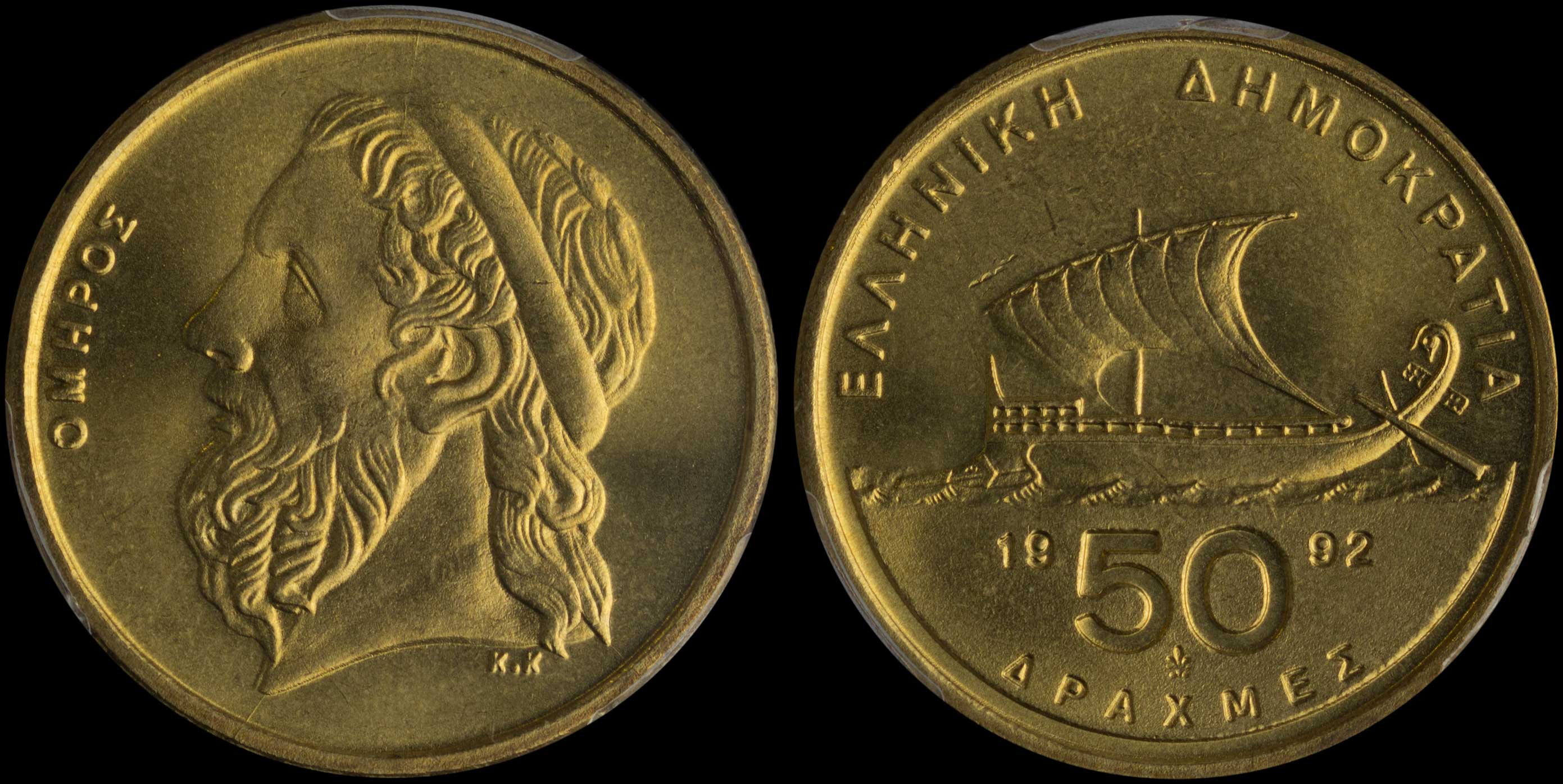 Lot 06237