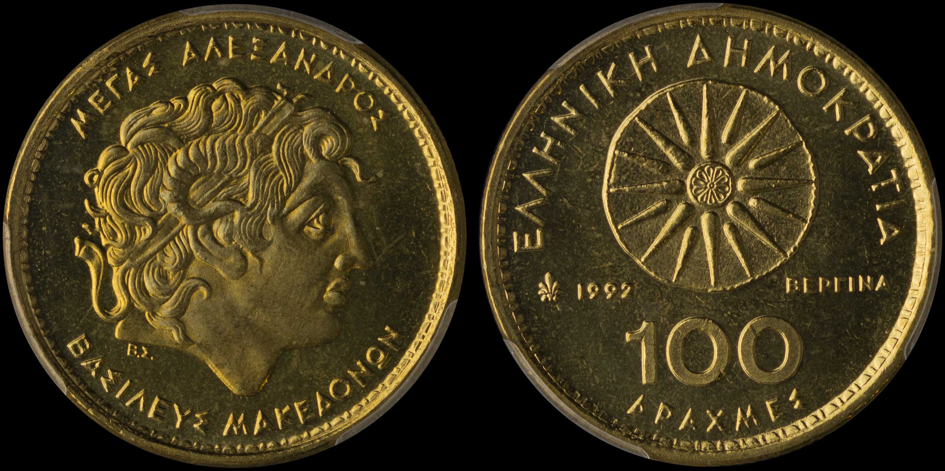 Lot 06238