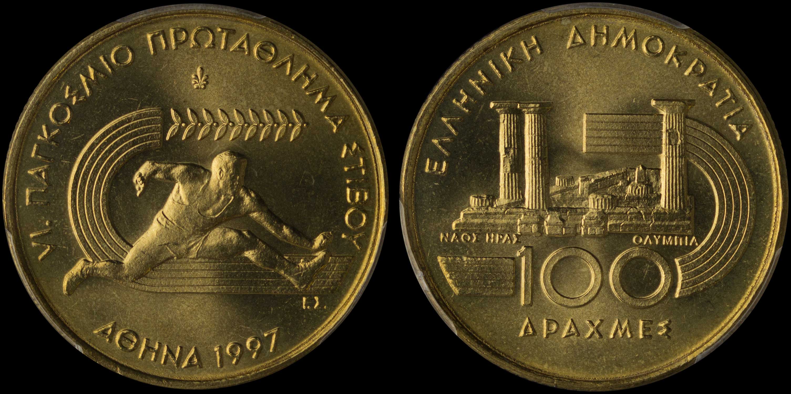 Lot 06246