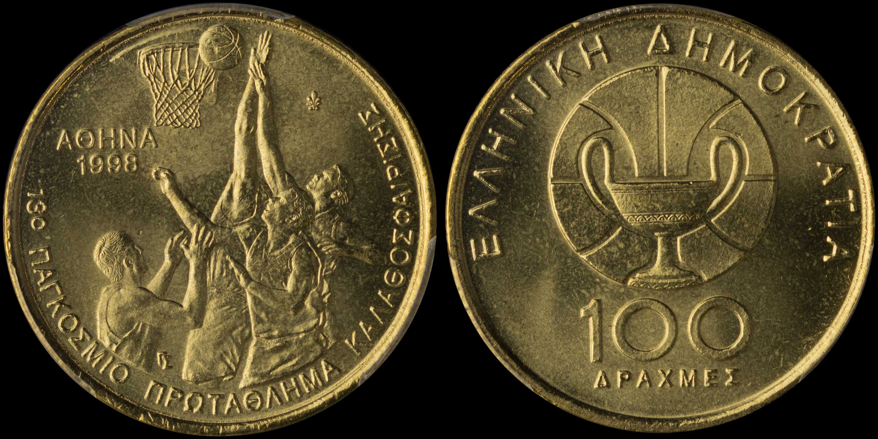 Lot 06249