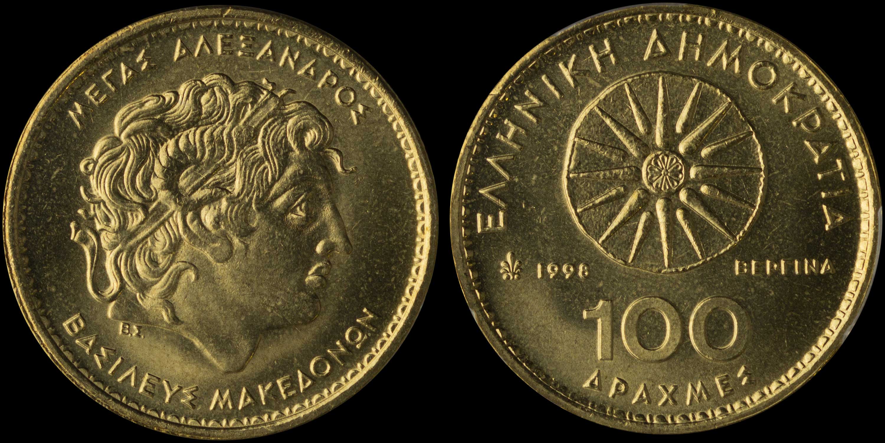 Lot 06248
