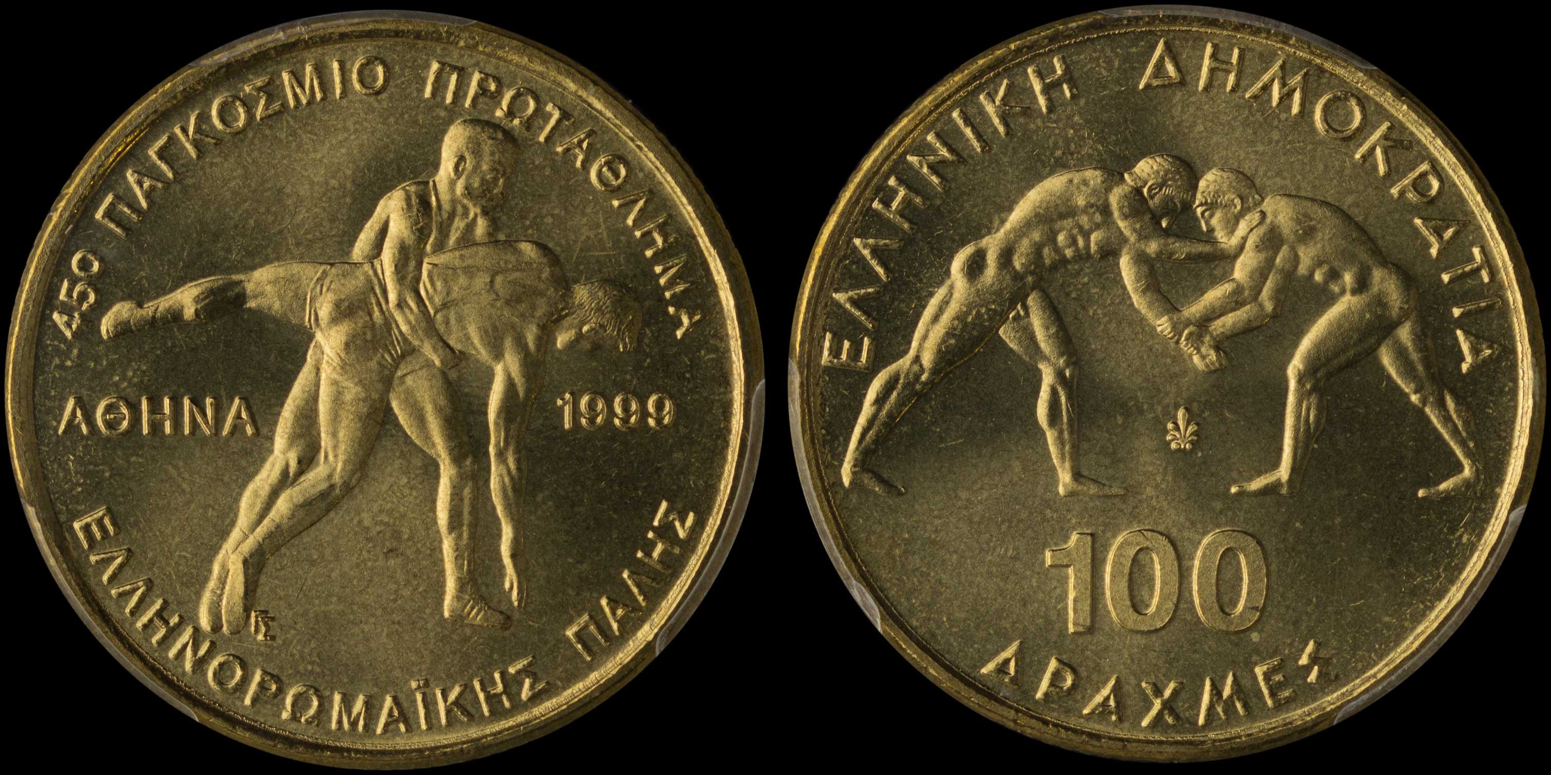 Lot 06250