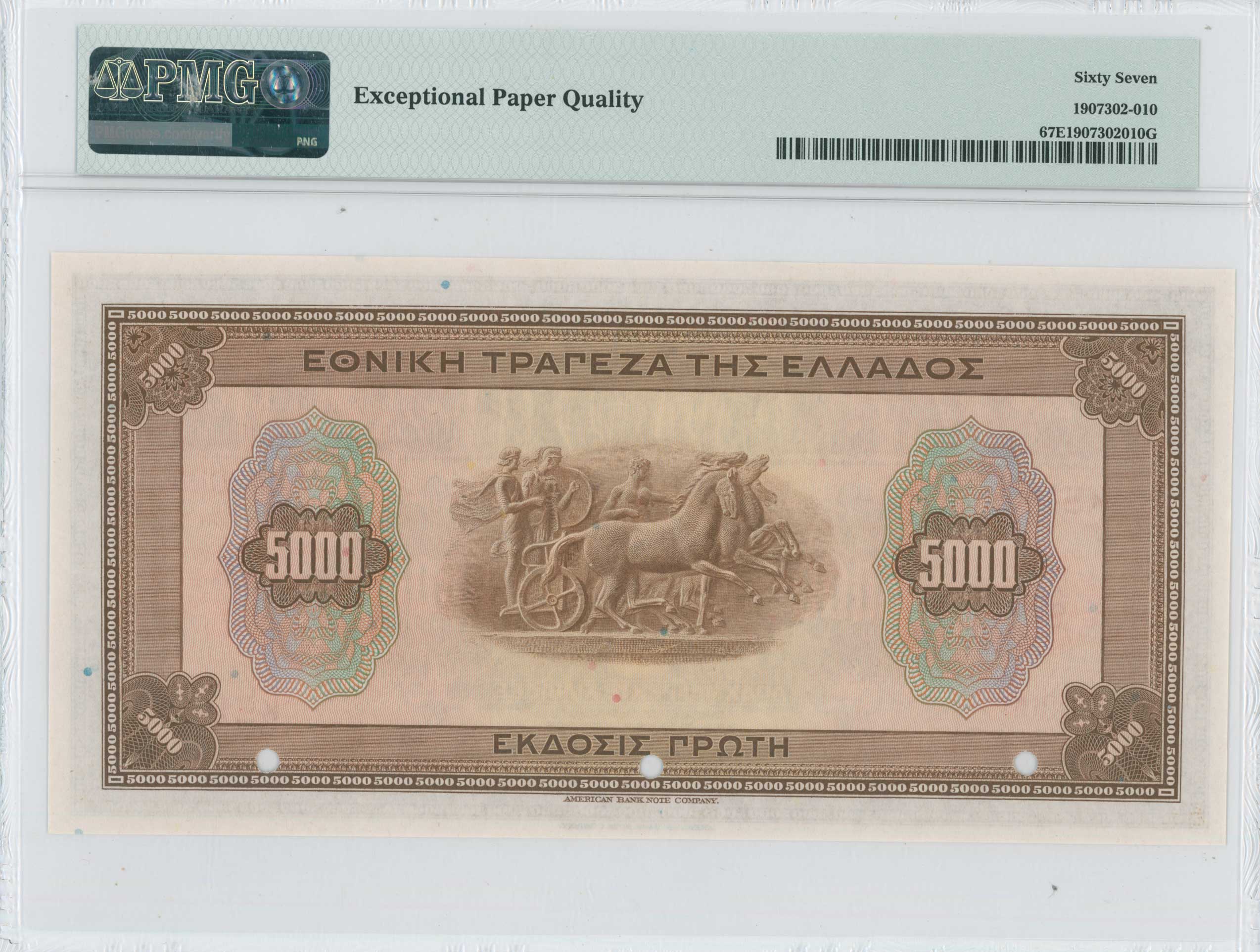 Lot 06408