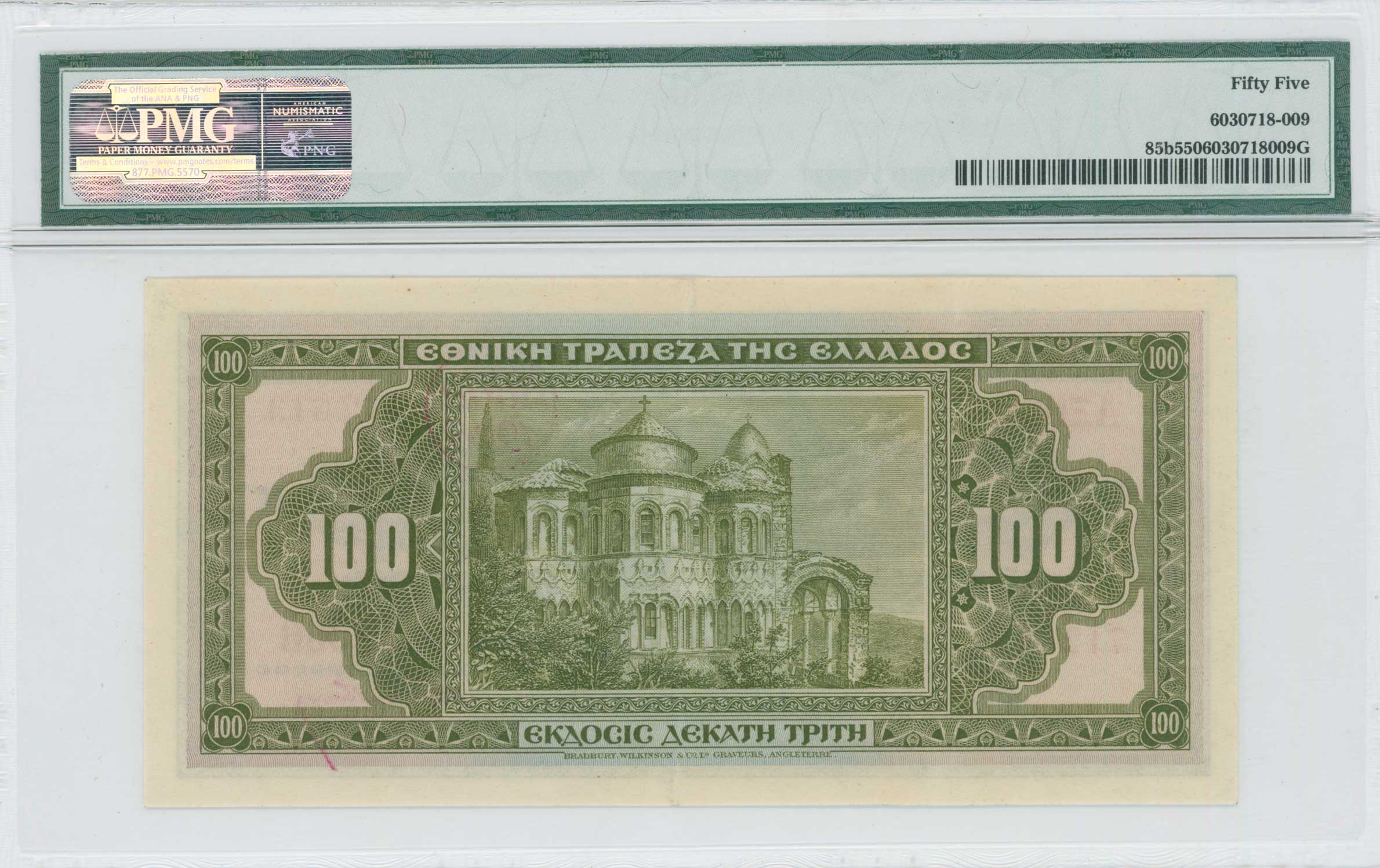 Lot 06404