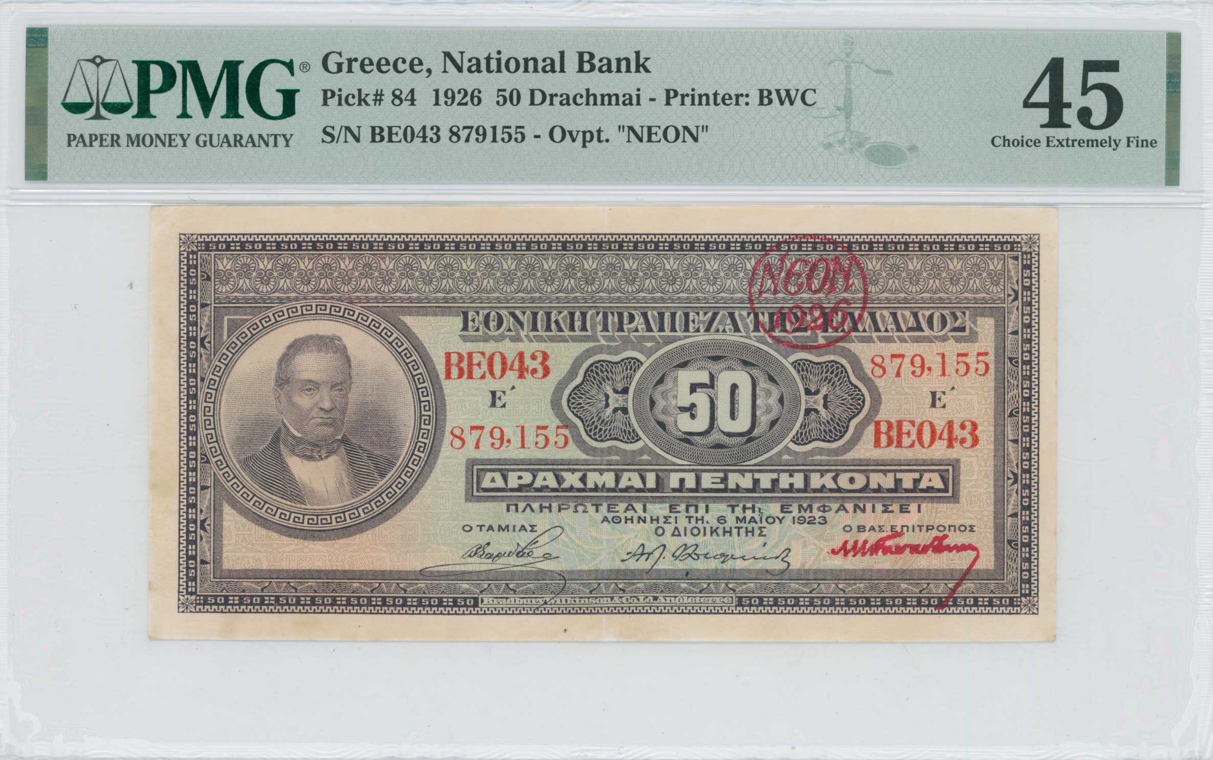 Lot 06403