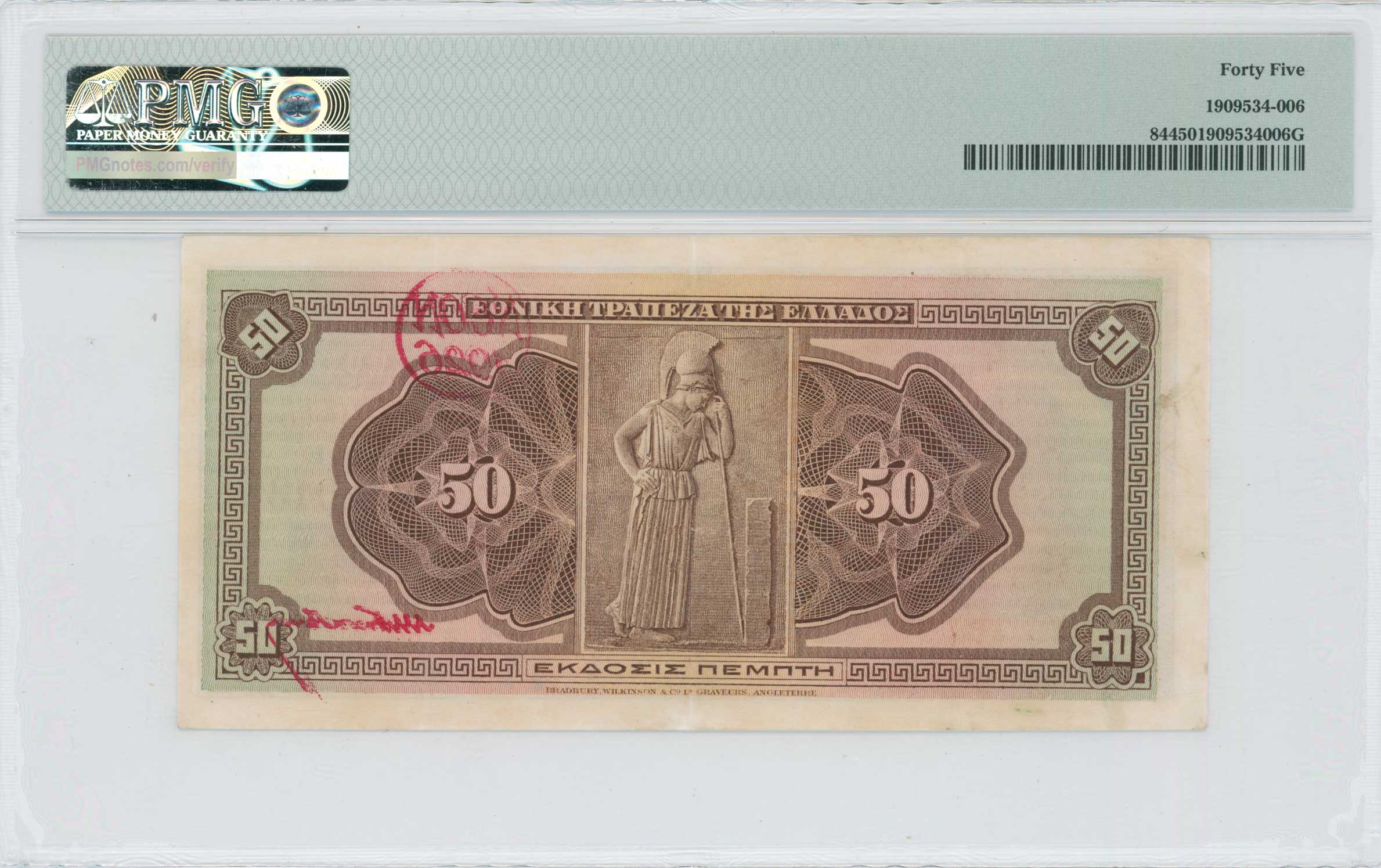 Lot 06403