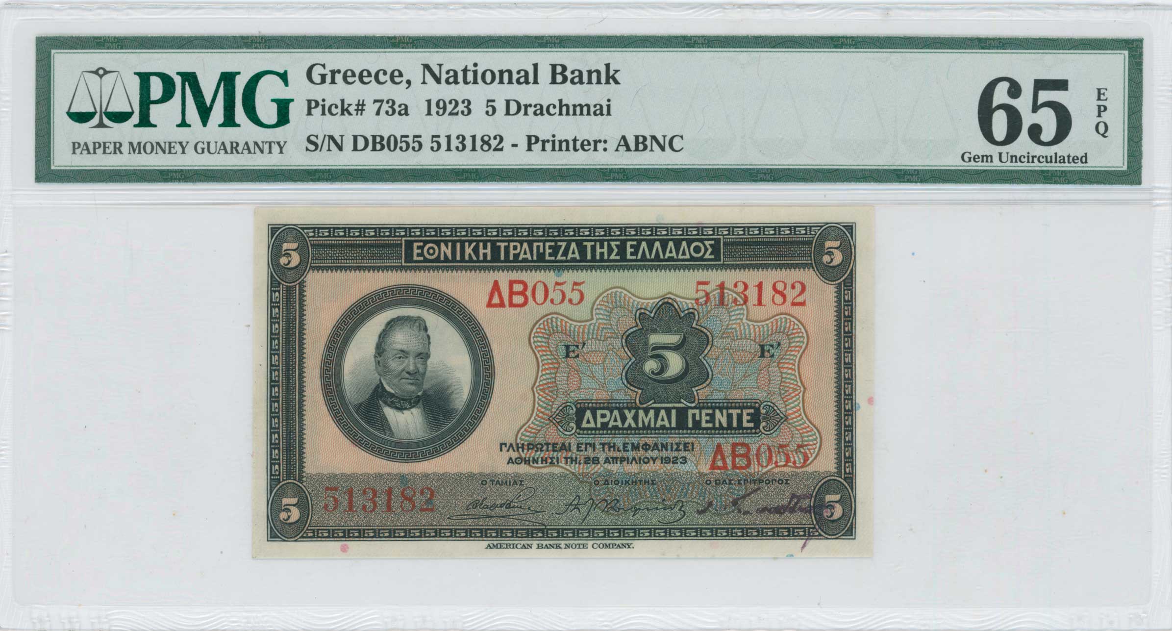 Lot 06399