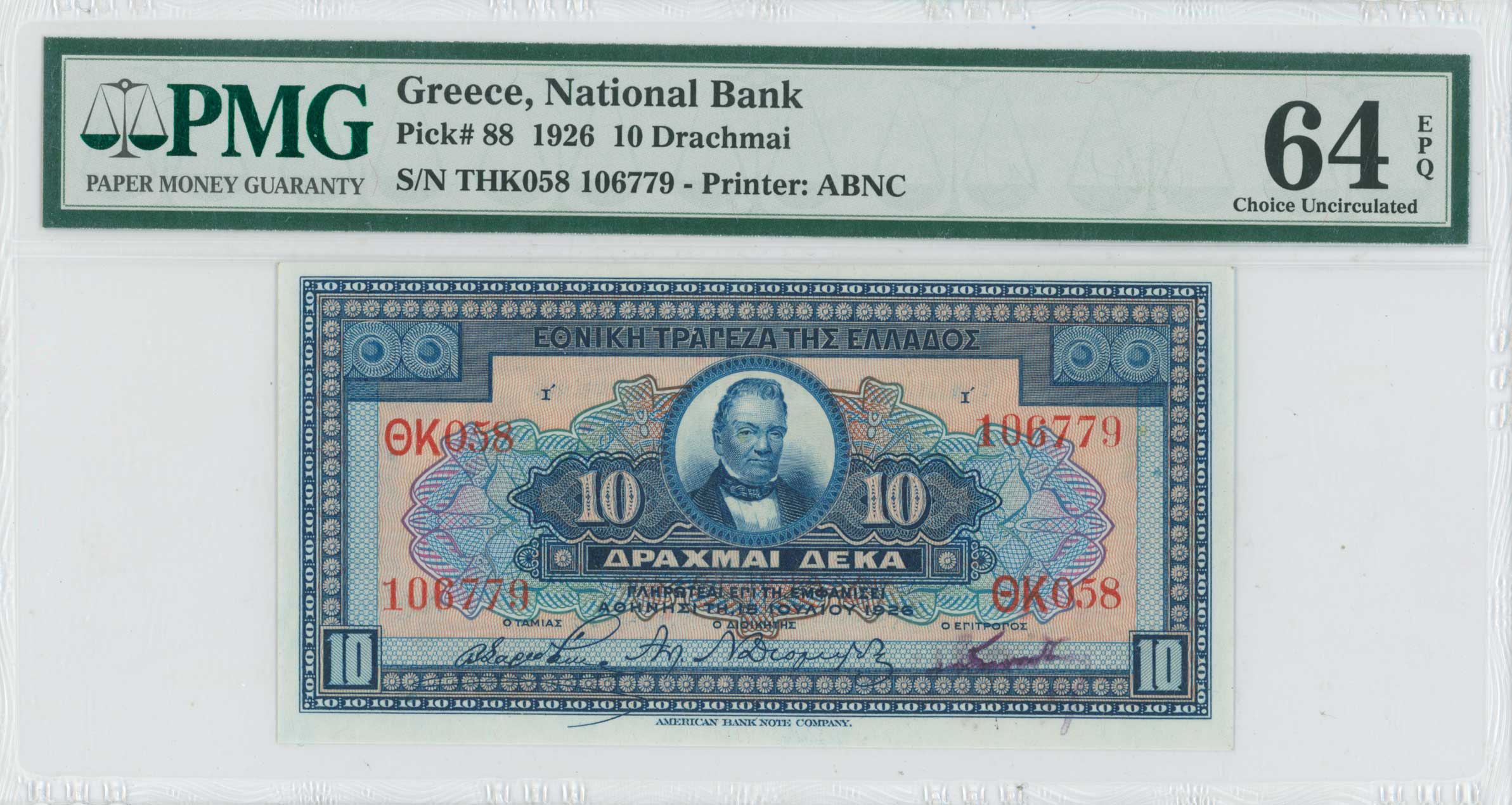 Lot 06405