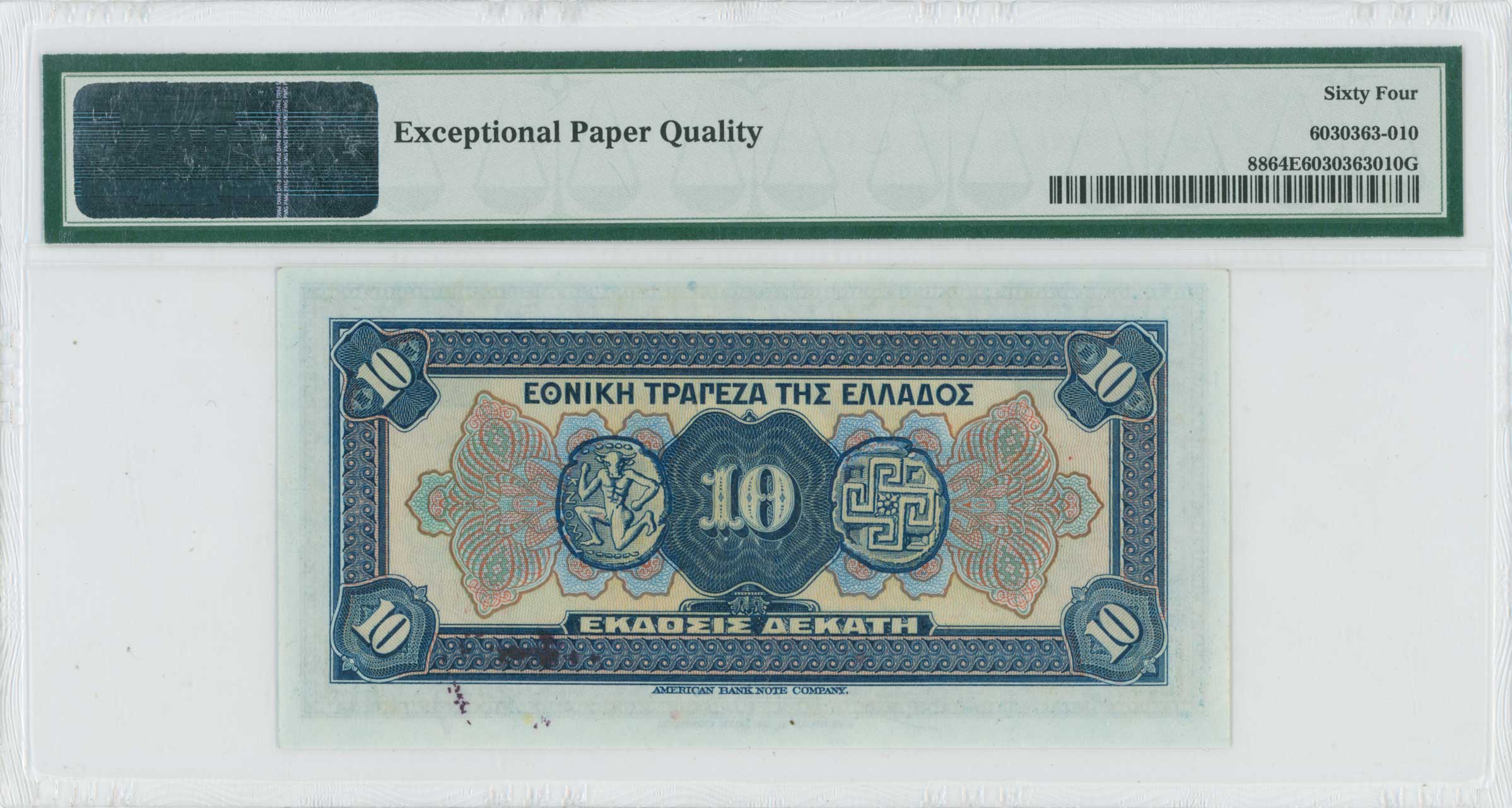 Lot 06405