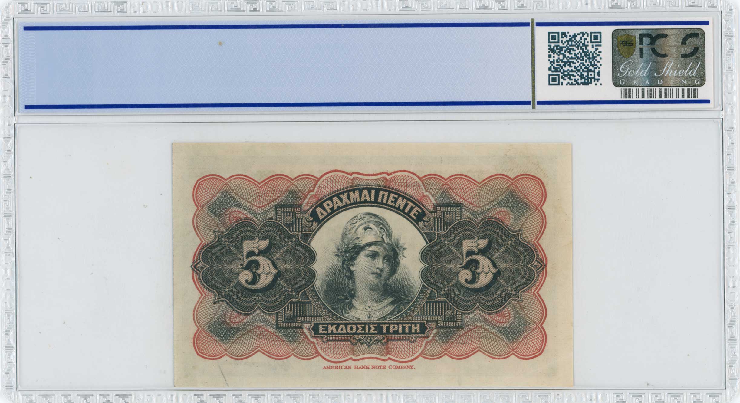 Lot 06389