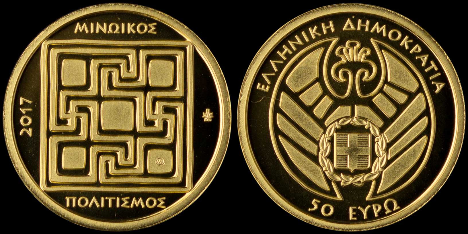 Lot 06293