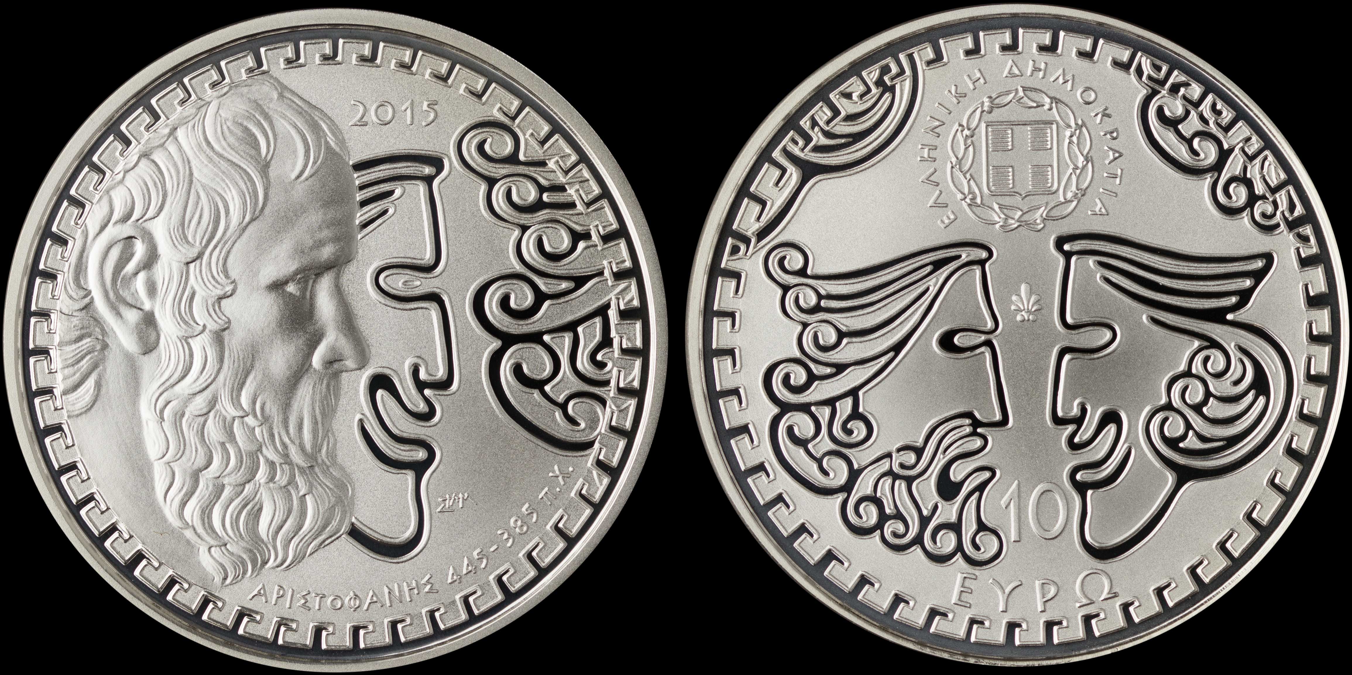Lot 06284