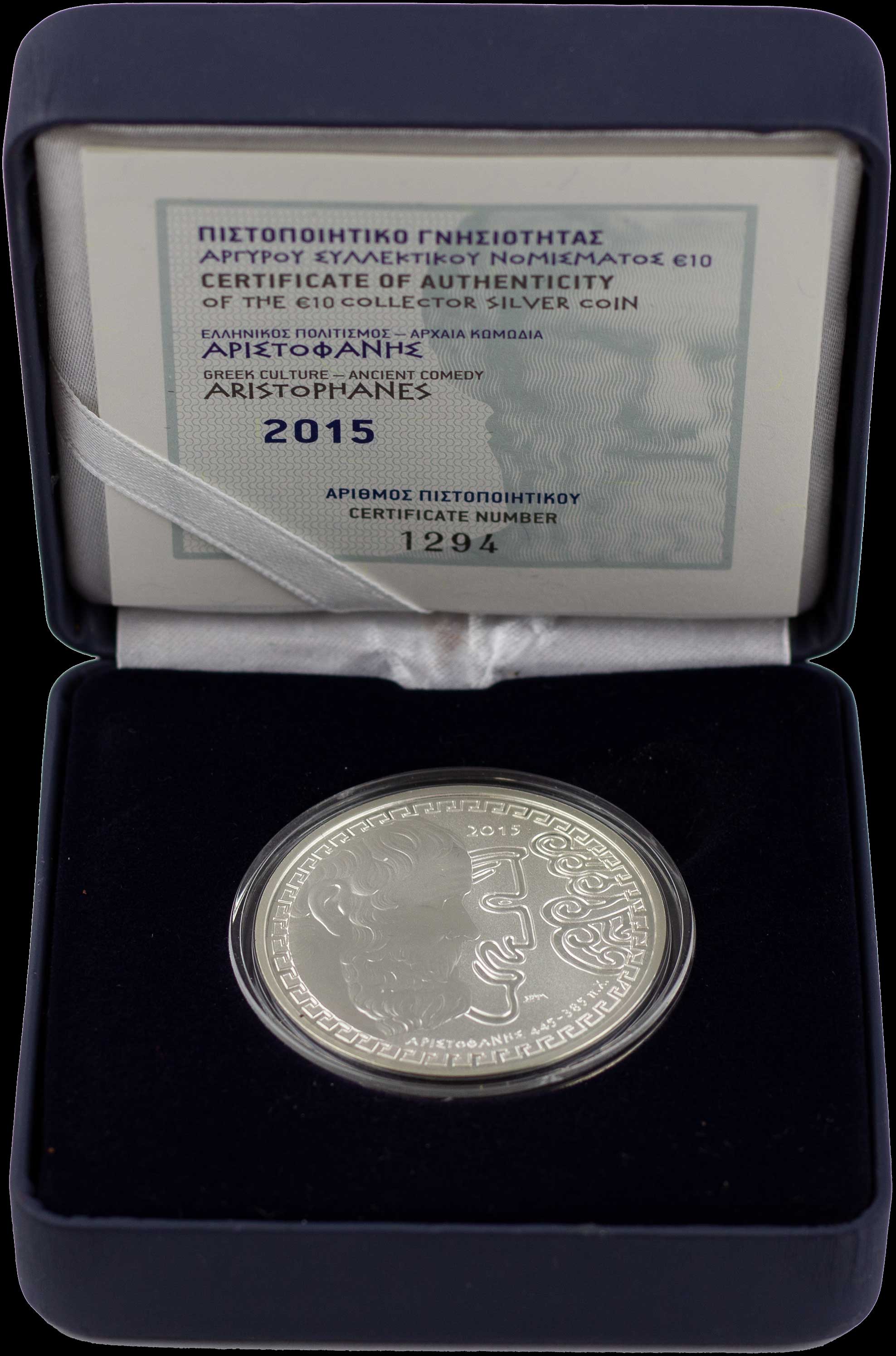 Lot 06284