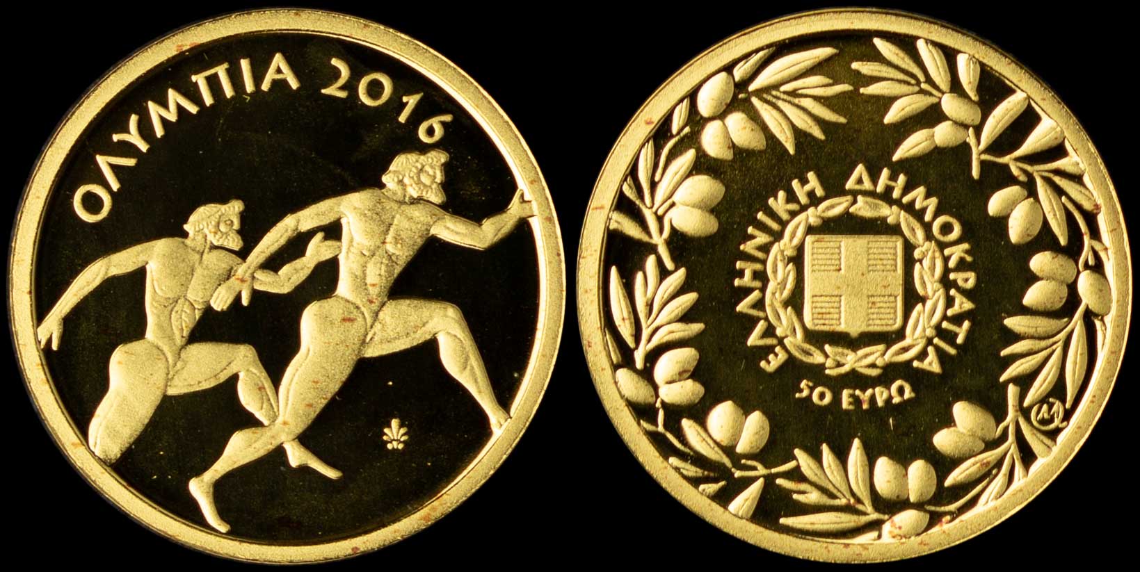 Lot 06289