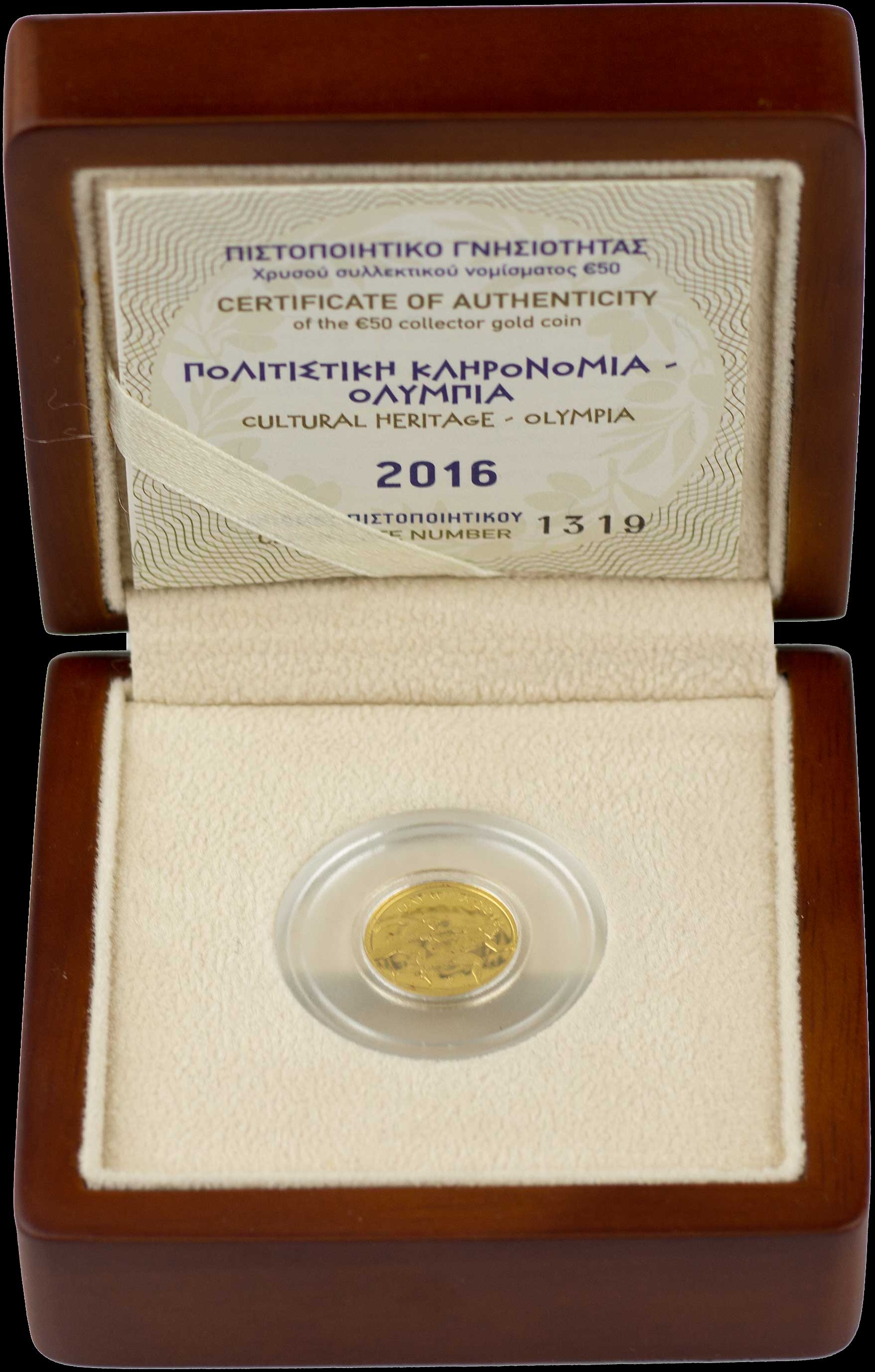 Lot 06289