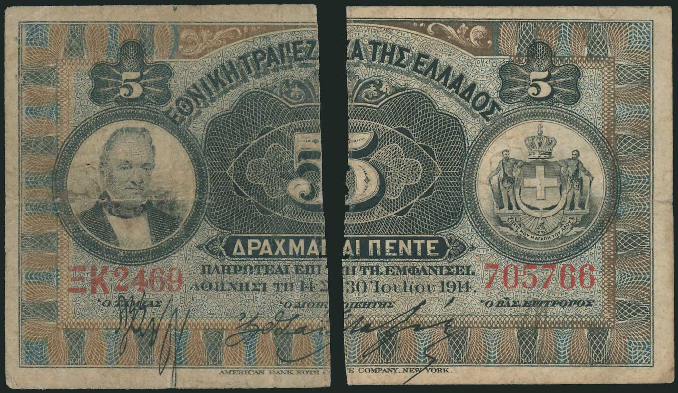 Lot 06415