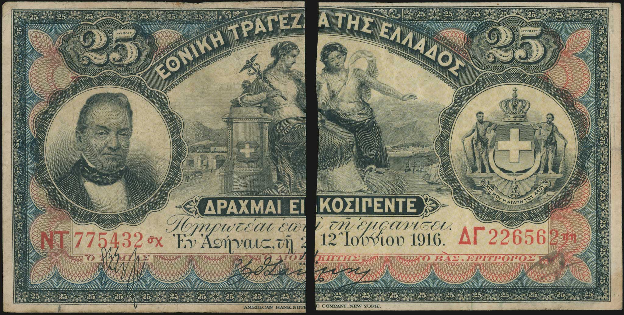 Lot 06416