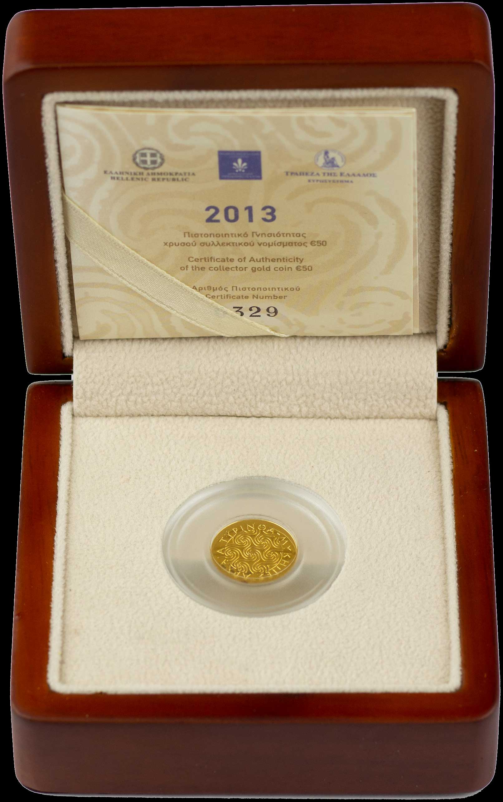 Lot 06280