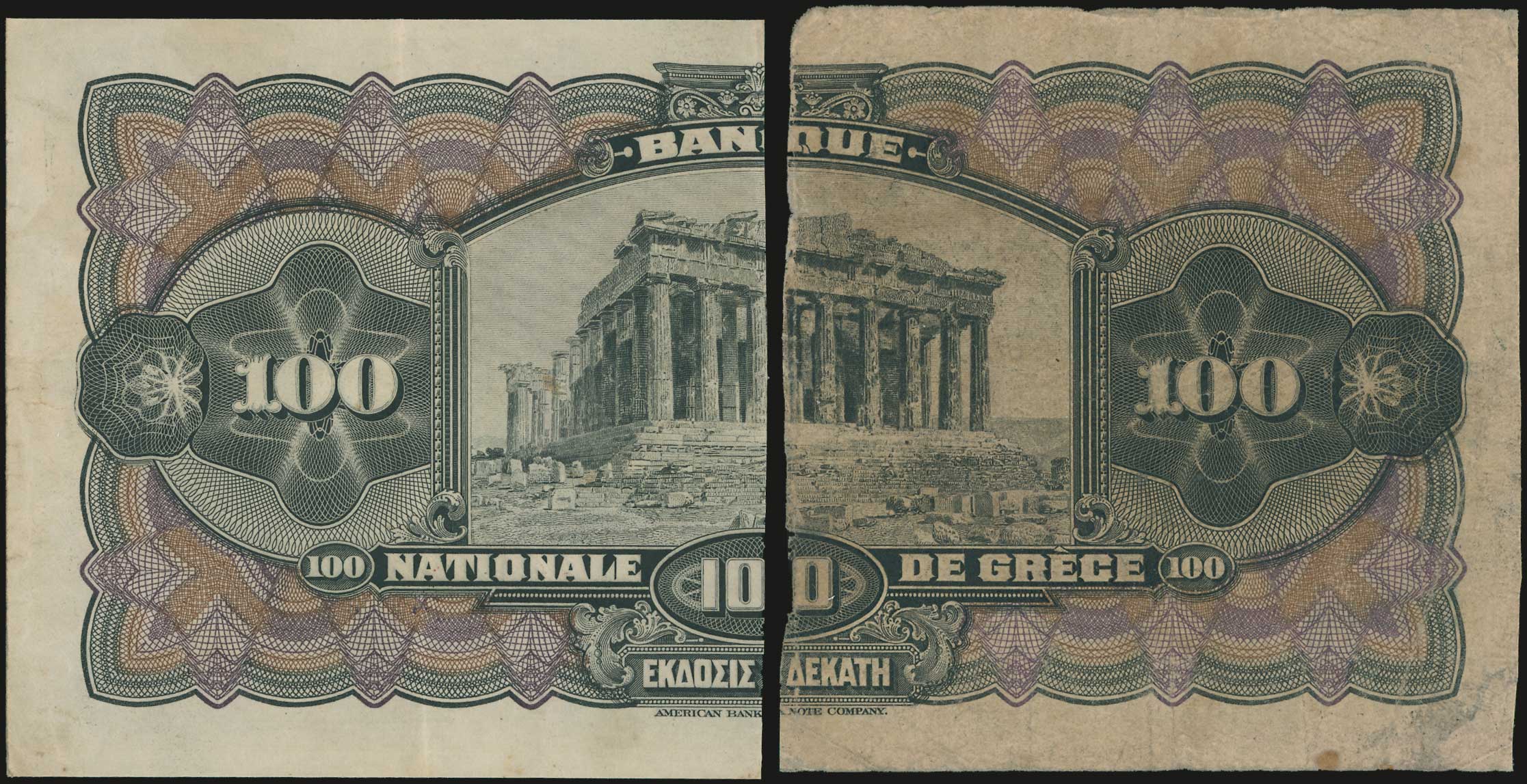 Lot 06417