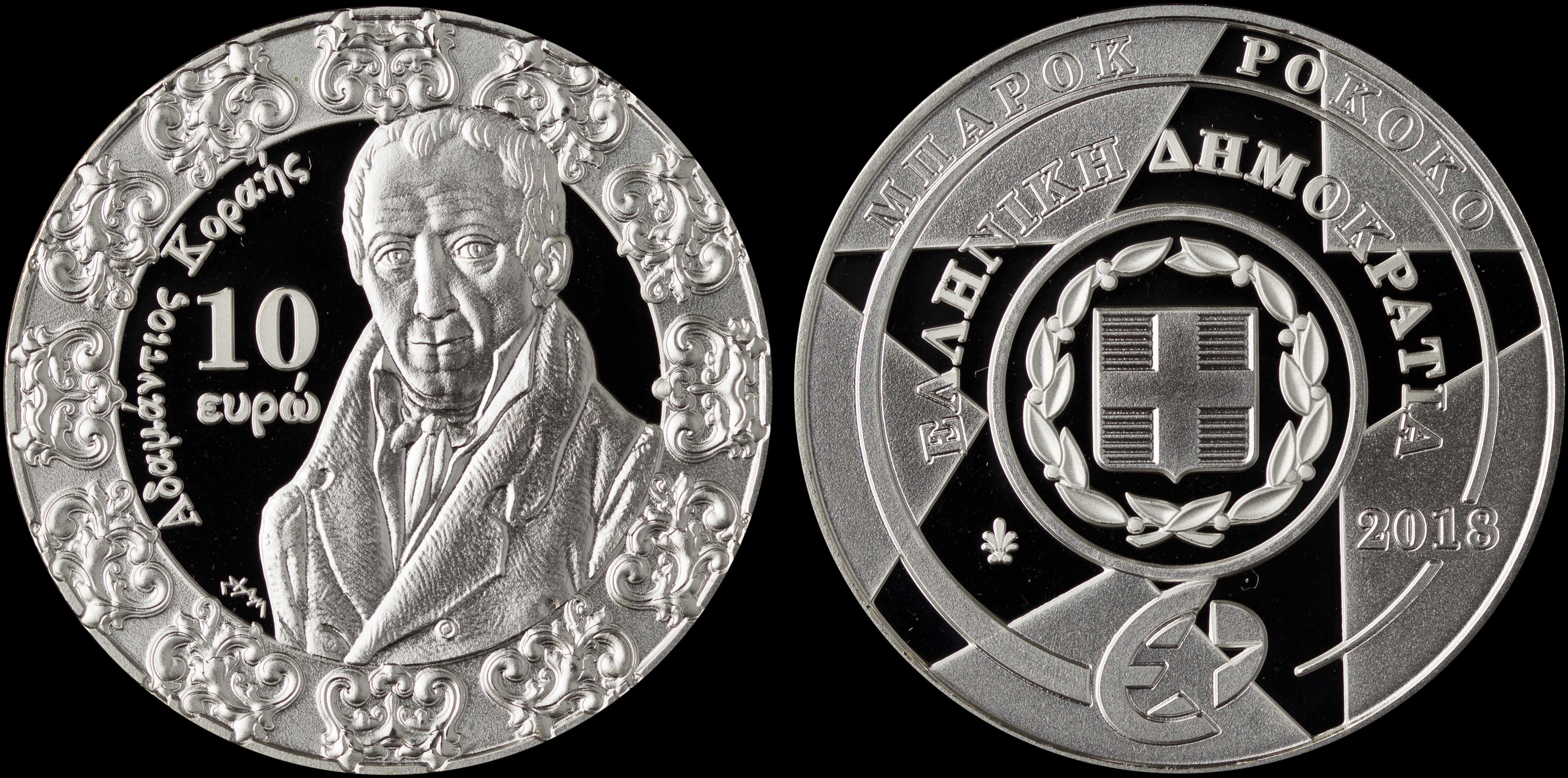 Lot 06294