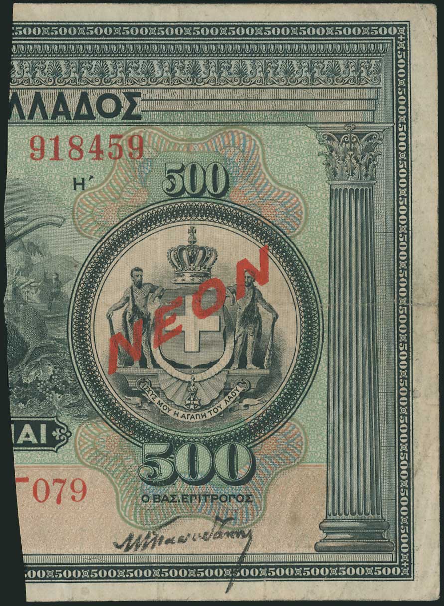 Lot 06418