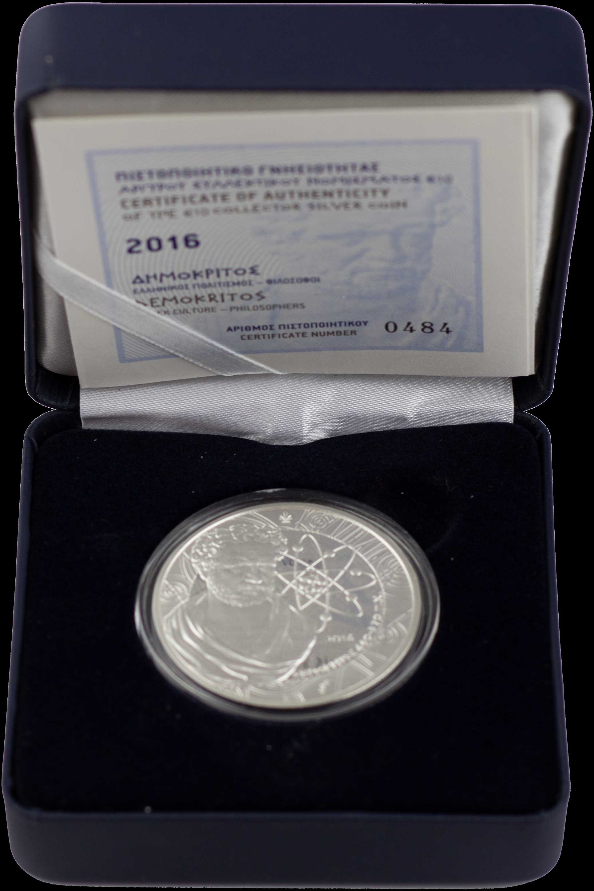 Lot 06288