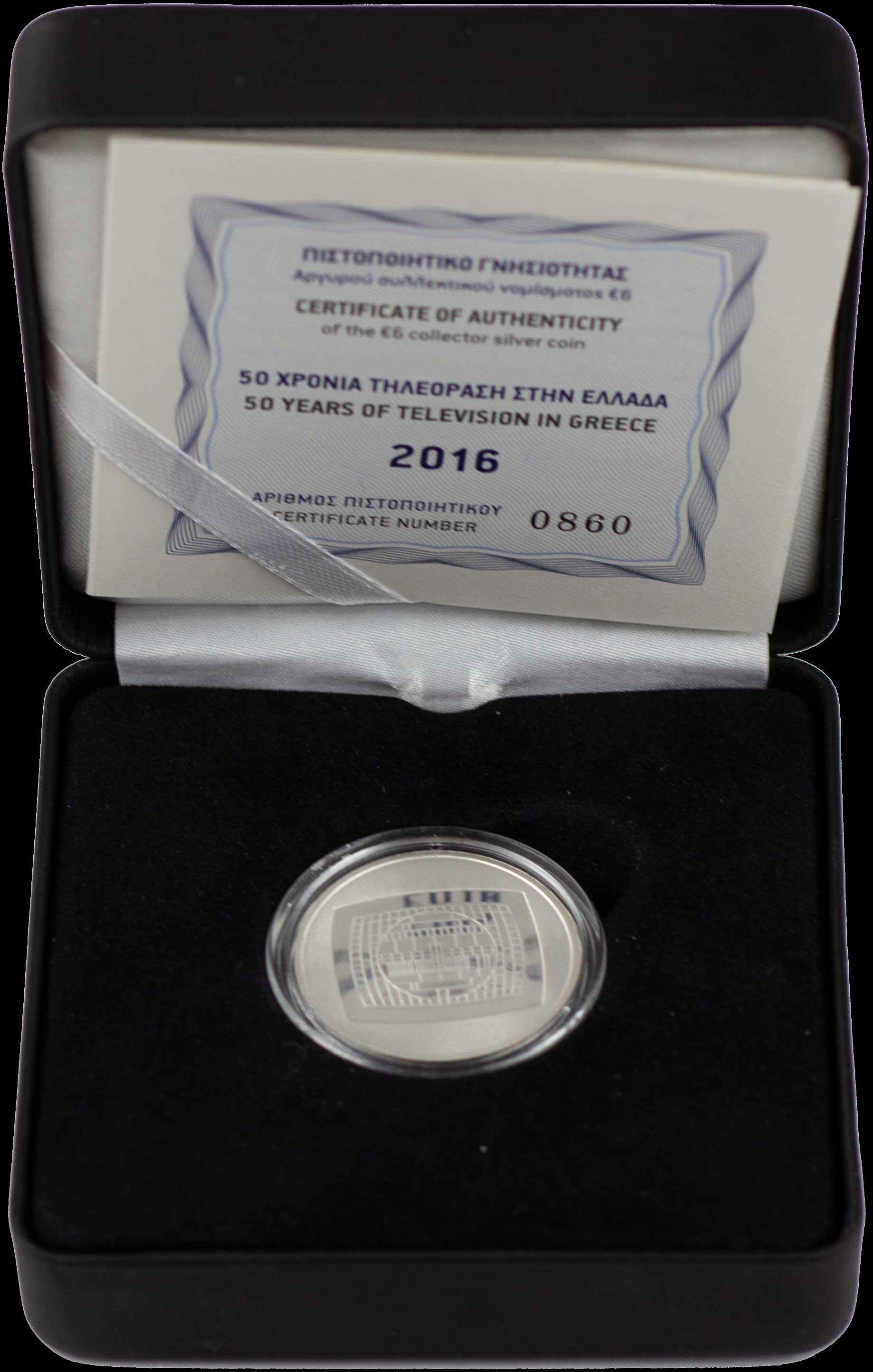 Lot 06287