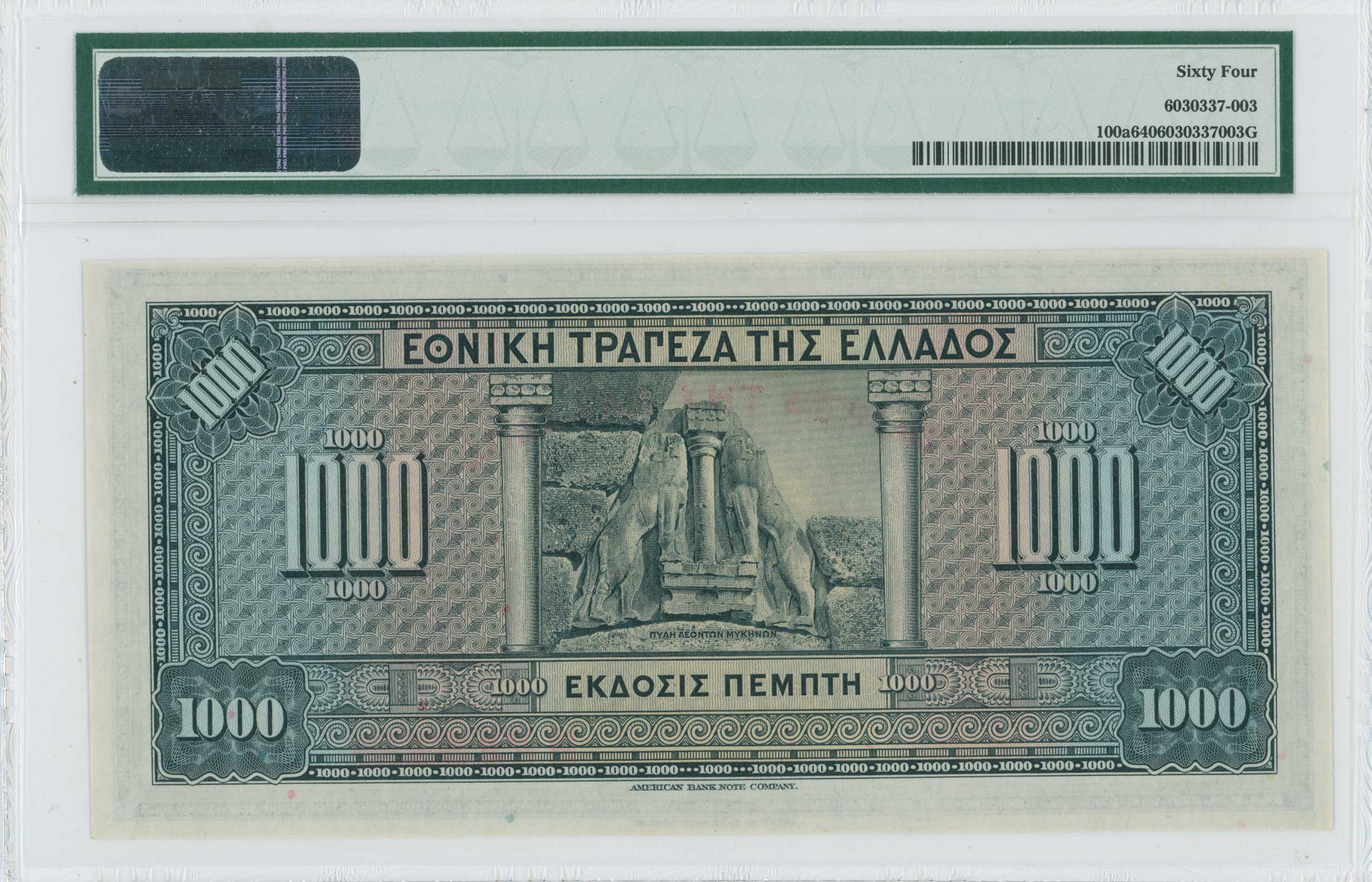 Lot 06437