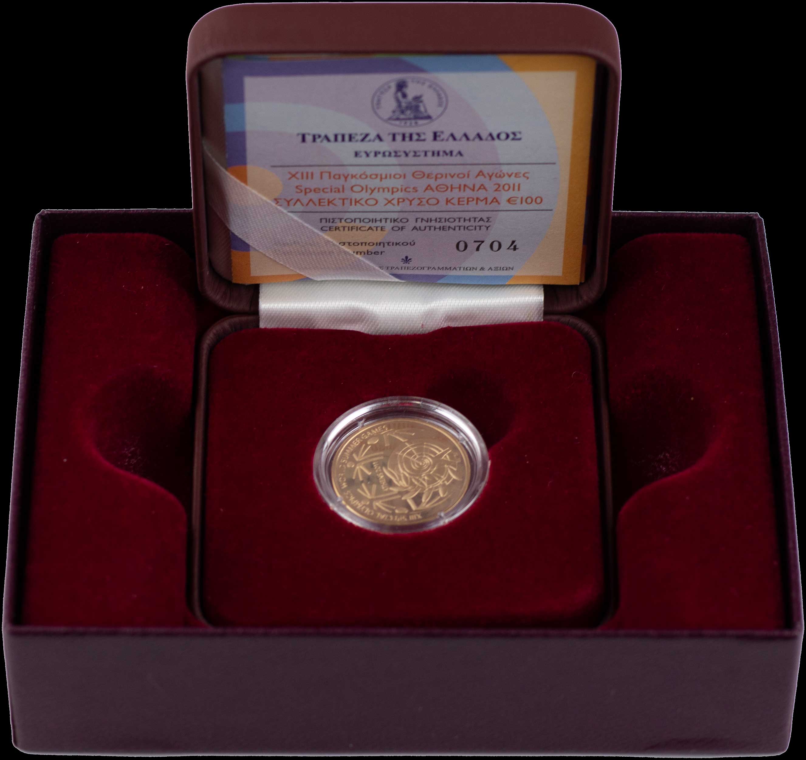 Lot 06276