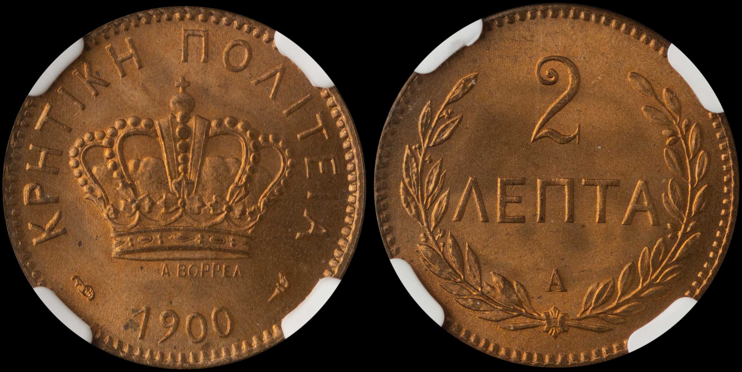 Lot 06314