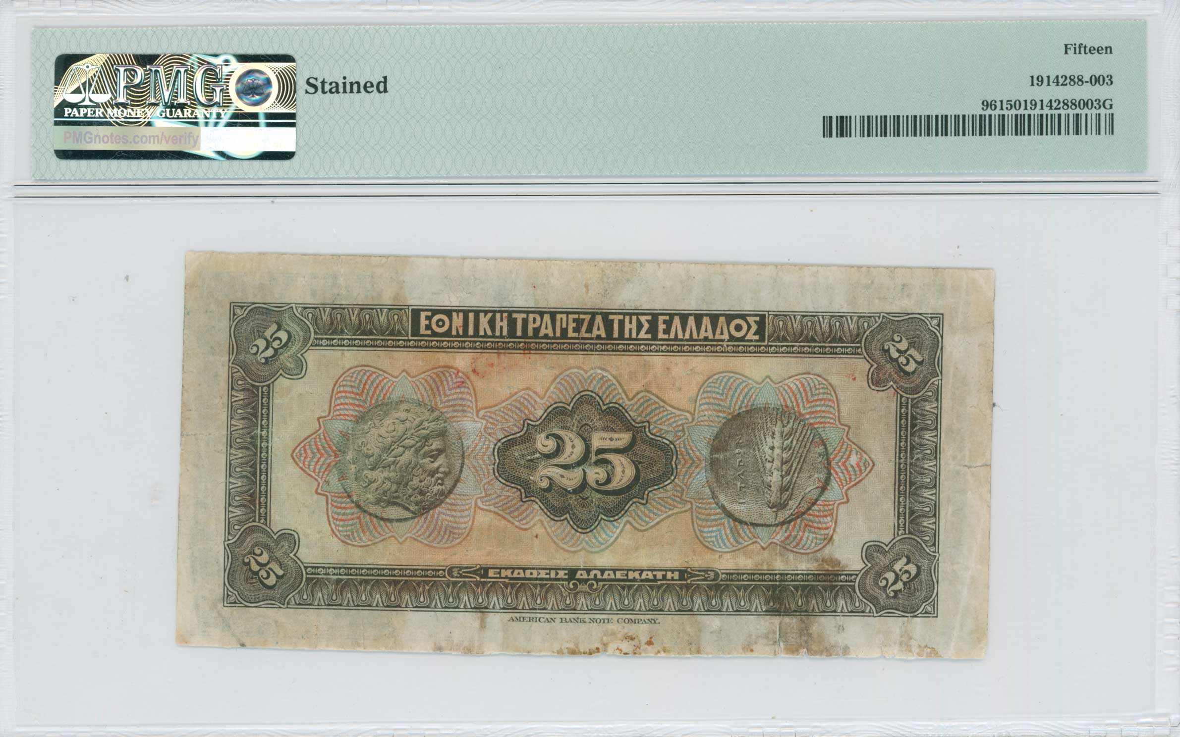 Lot 06427