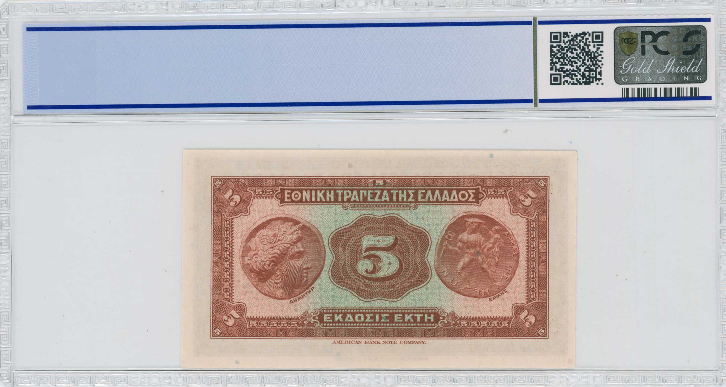 Lot 06430