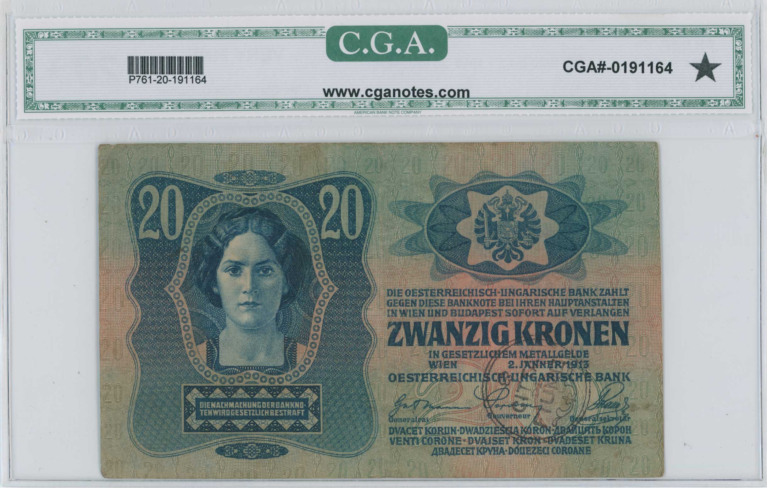 Lot 07083