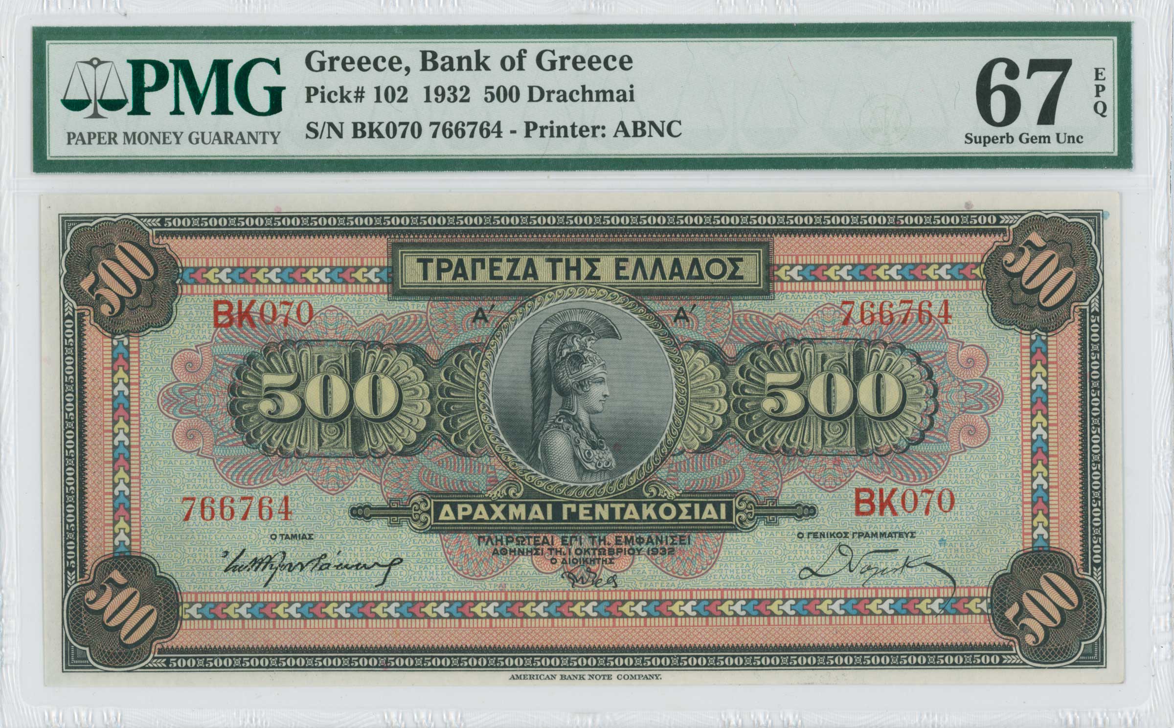 Lot 06443