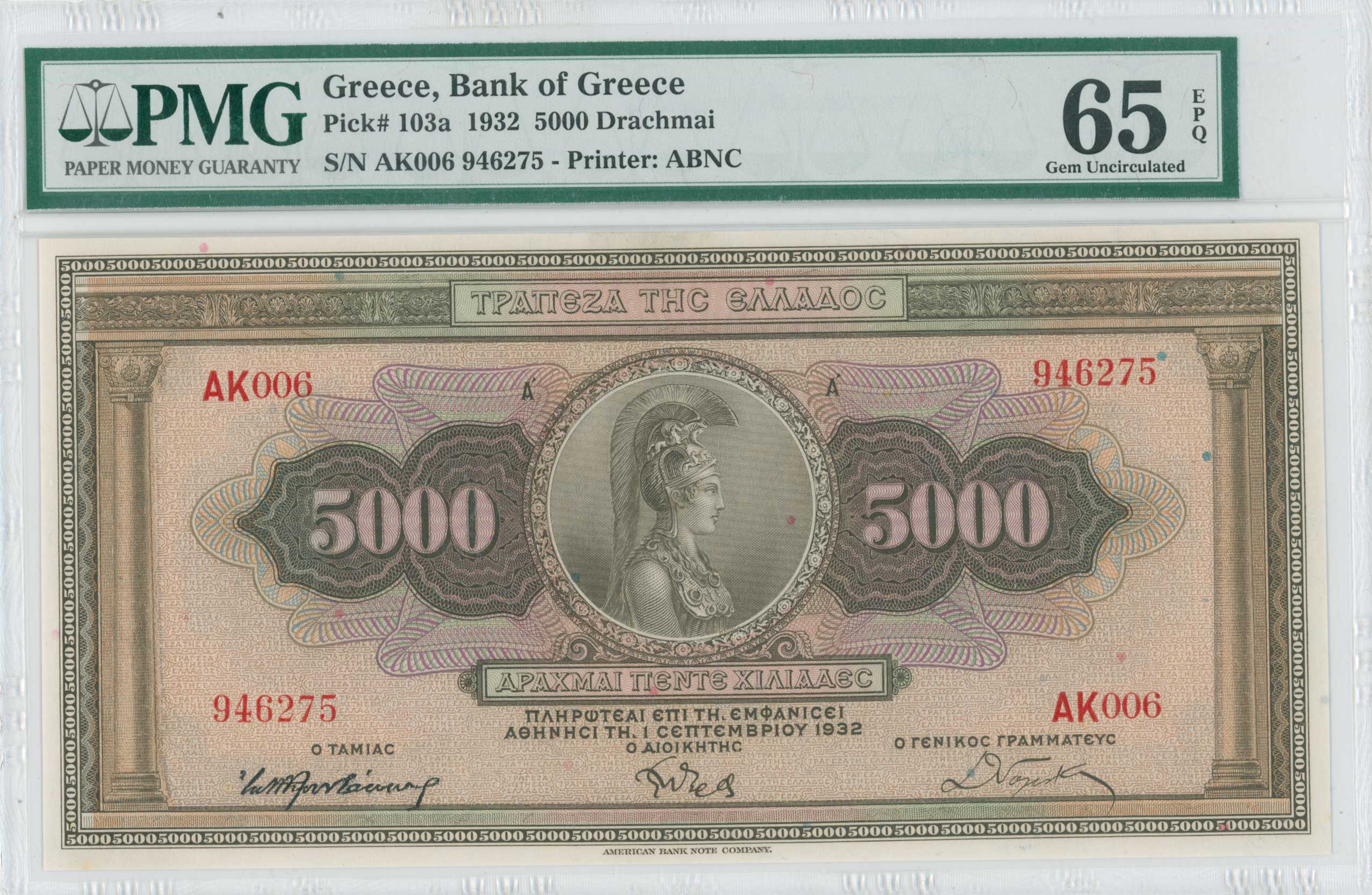 Lot 06444