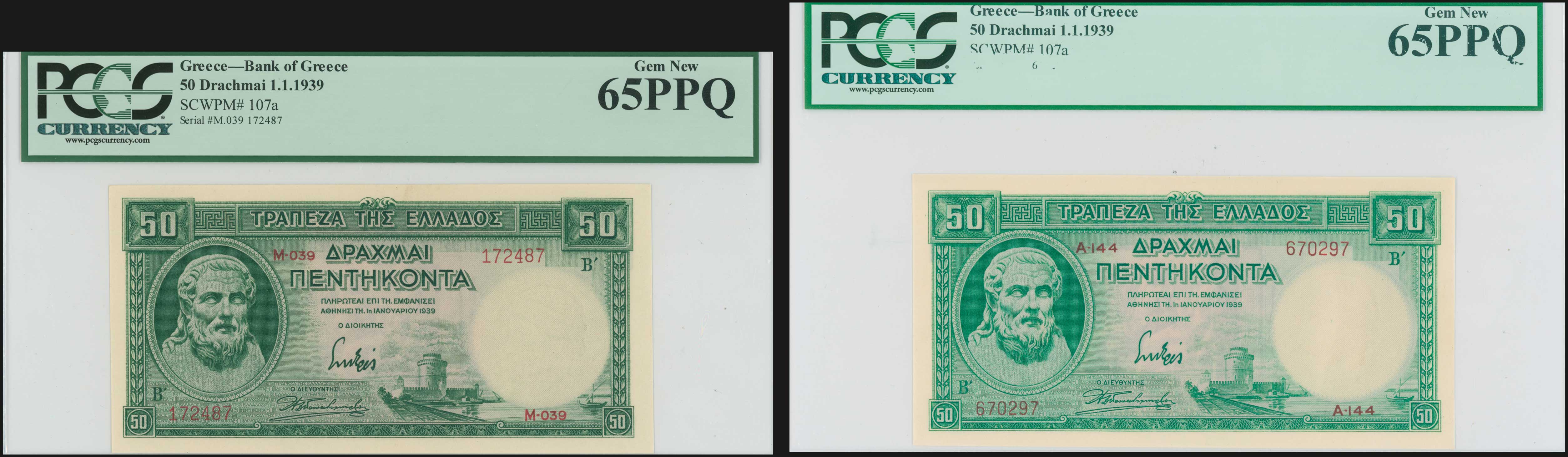 Lot 06450