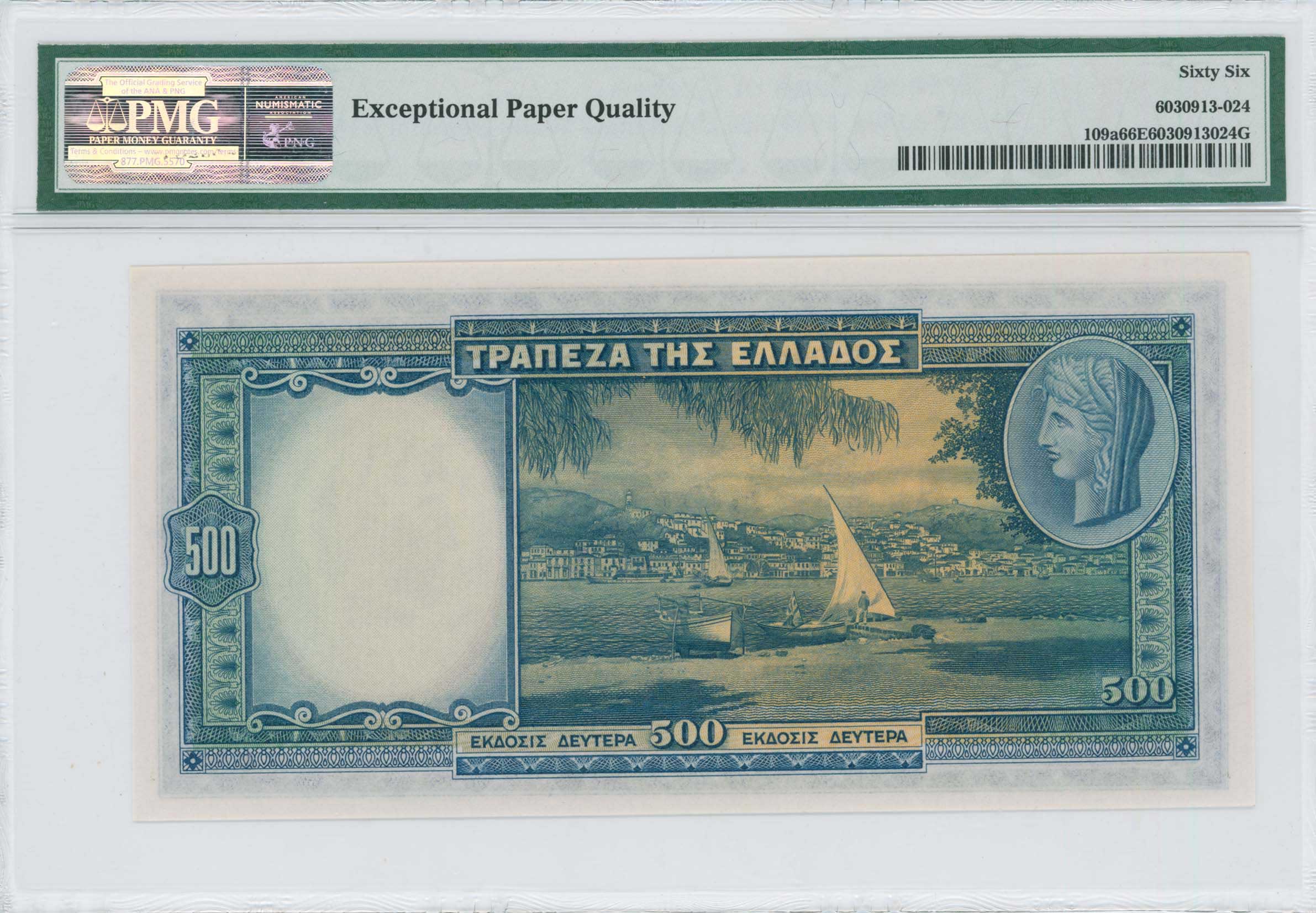 Lot 06765