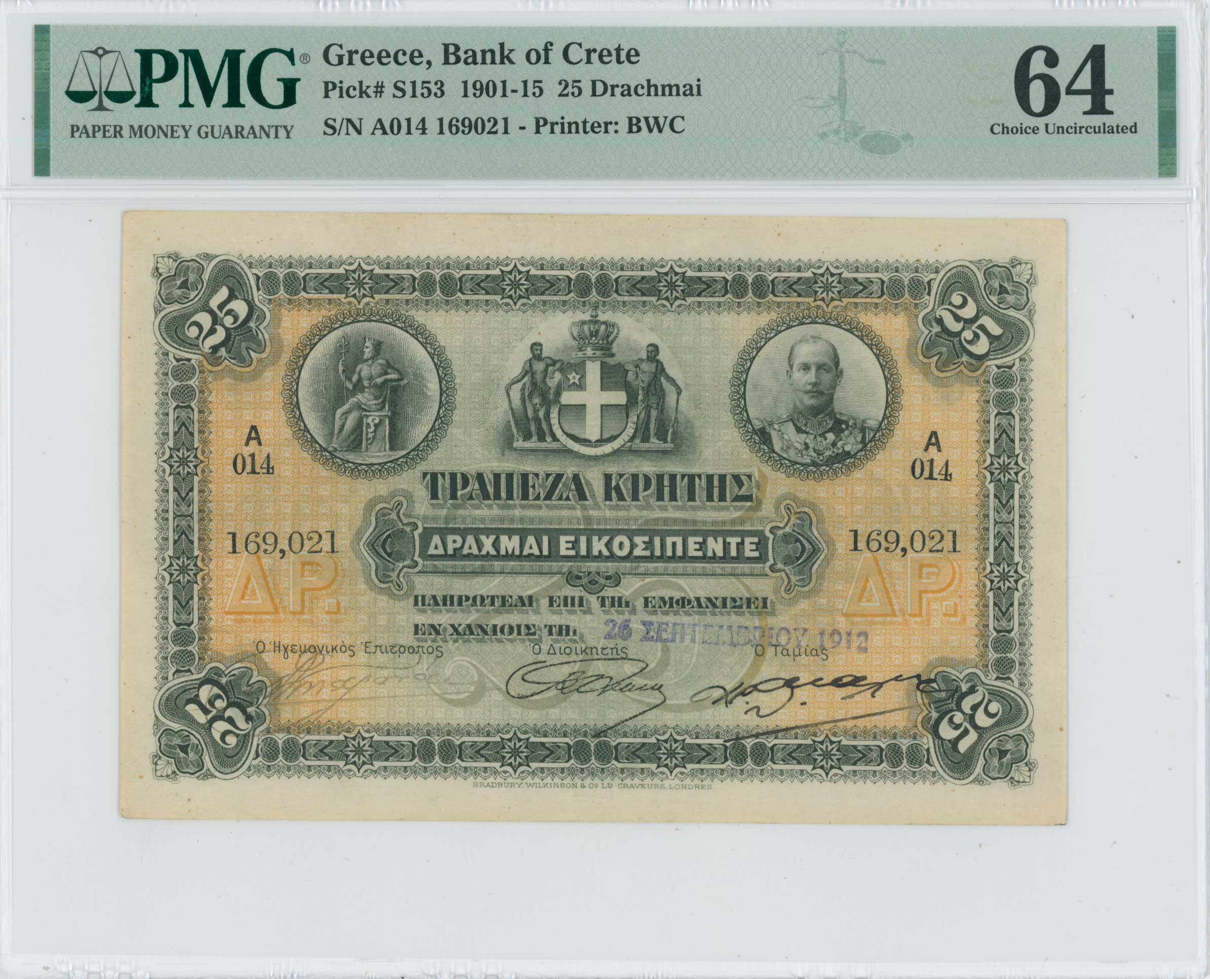 Lot 06422