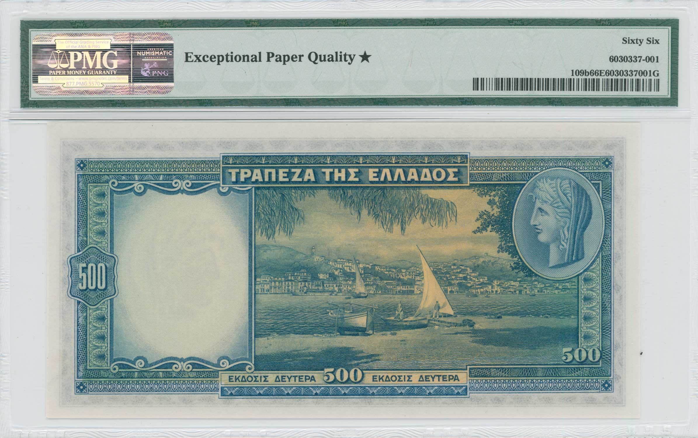 Lot 06453